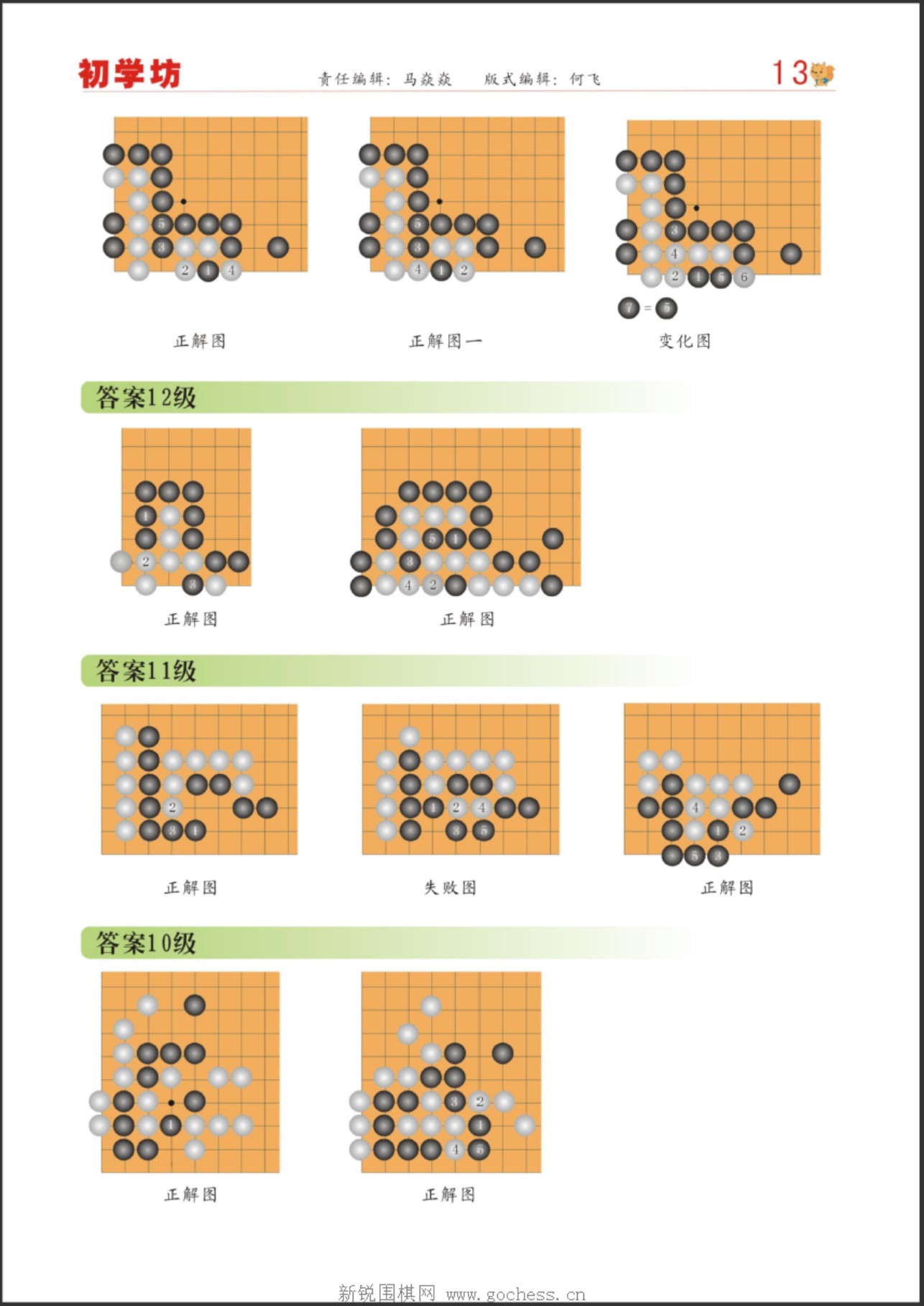 360截图20250417184012738.jpg