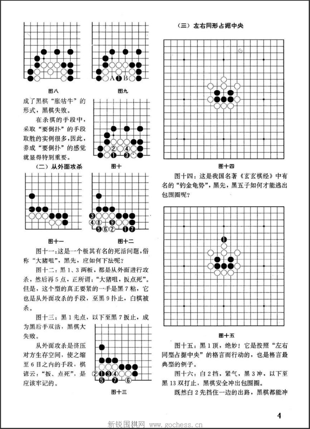 360截图20250417184832060.jpg