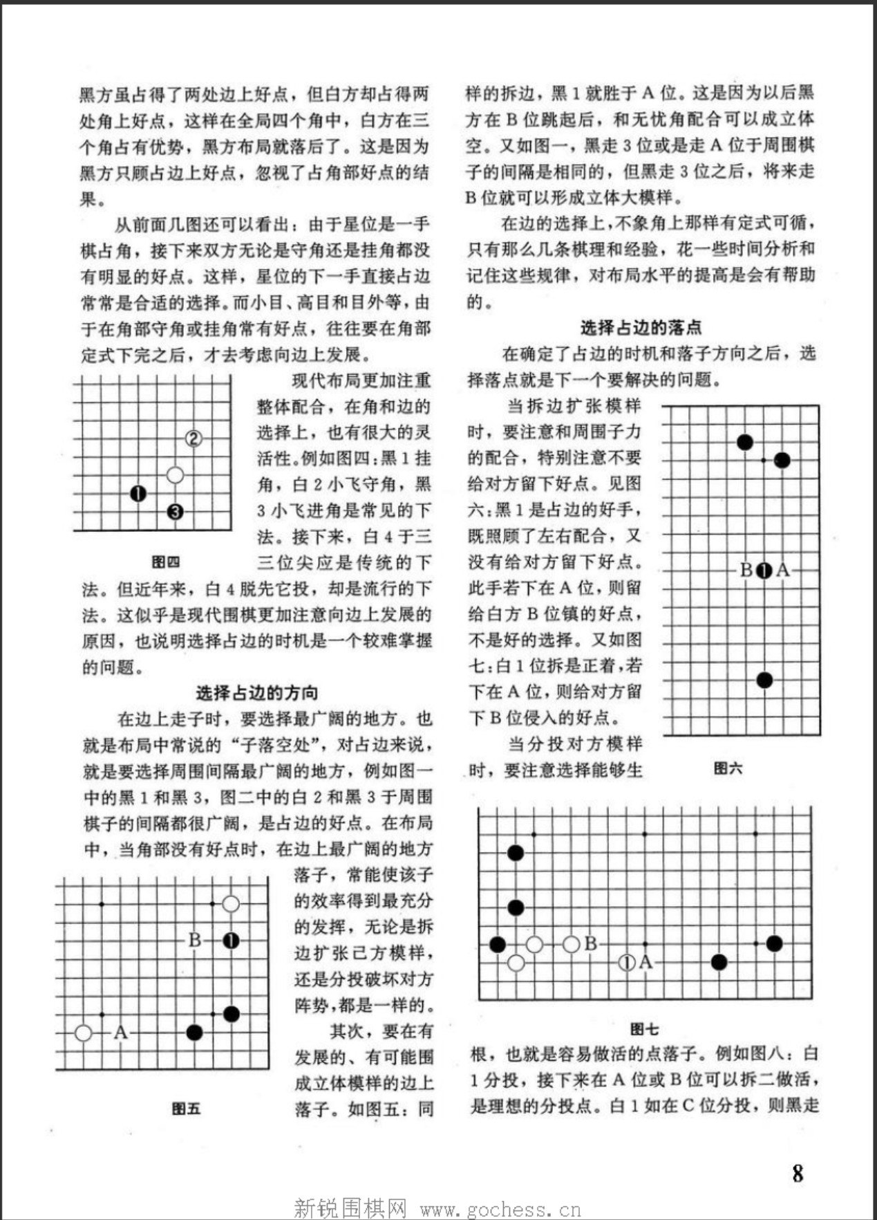 360截图20250417185035799.jpg