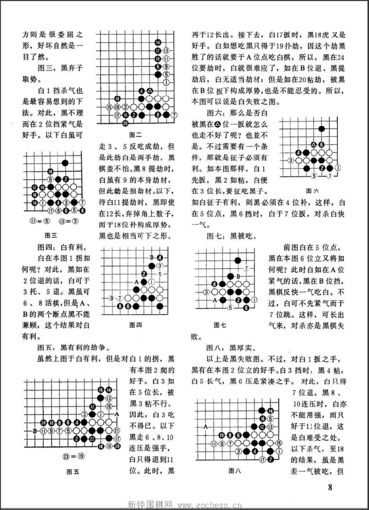 360截图20250417185331774.jpg