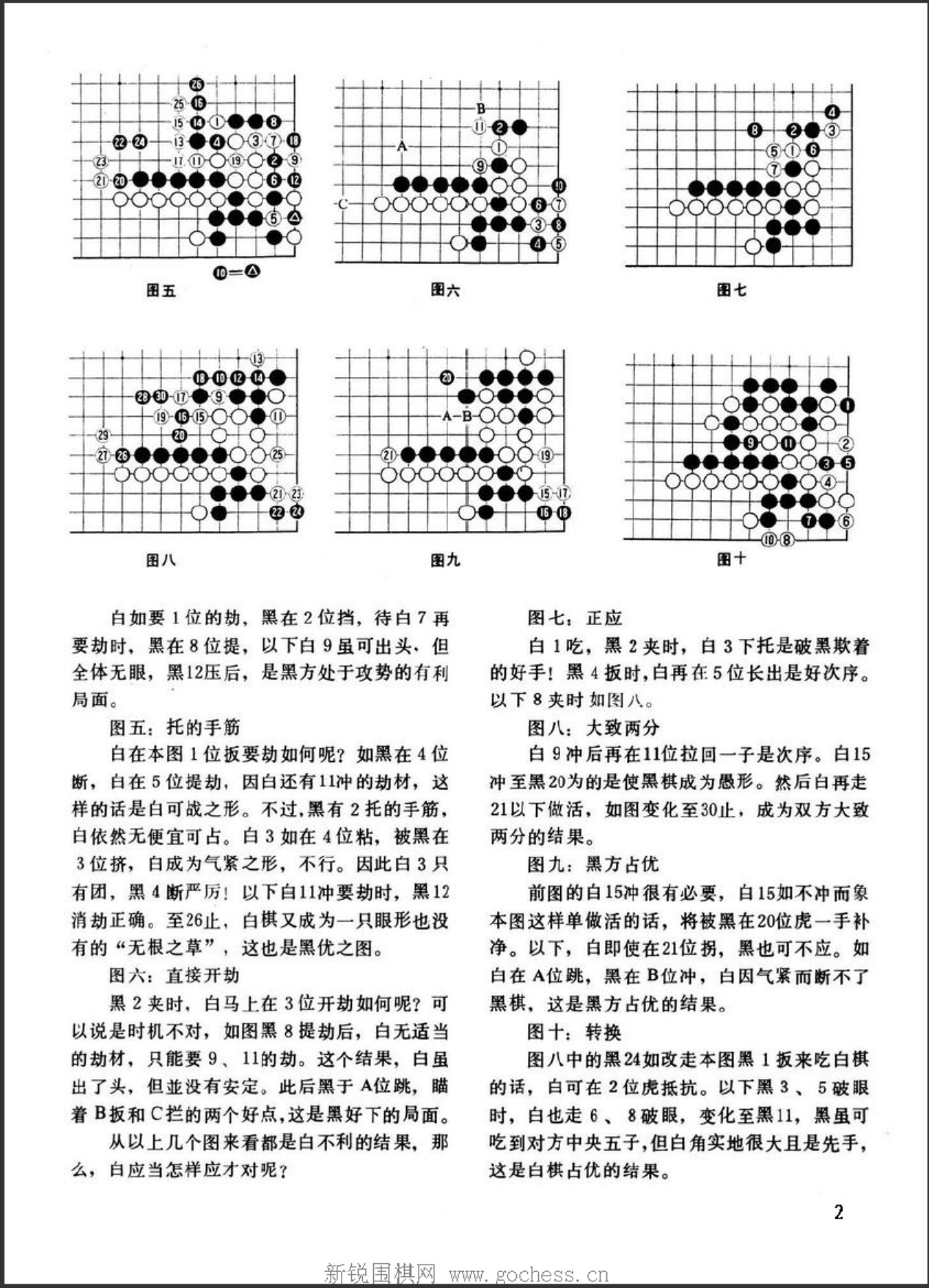 360截图20250417185318005.jpg