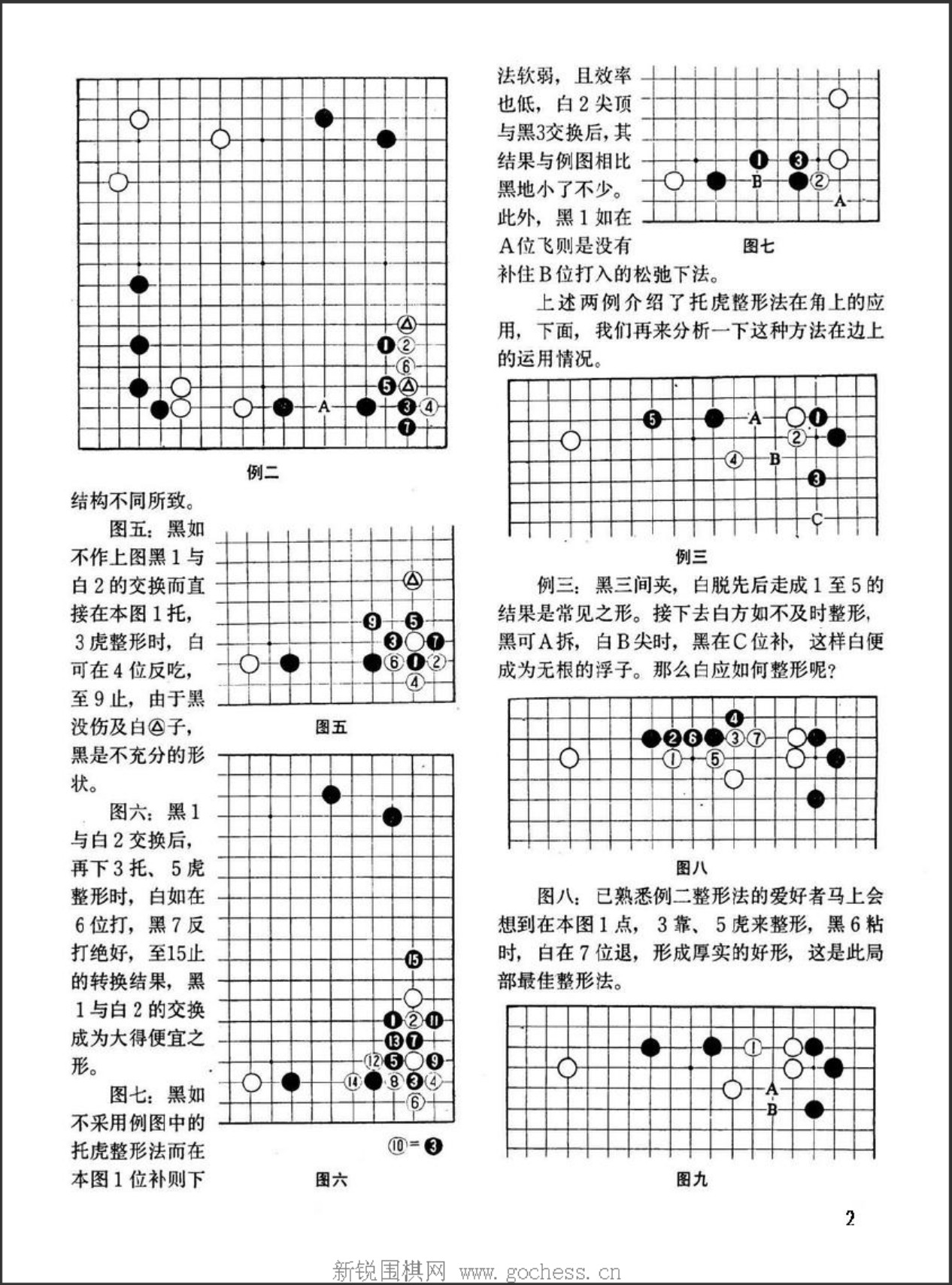 360截图20250417185518628.jpg