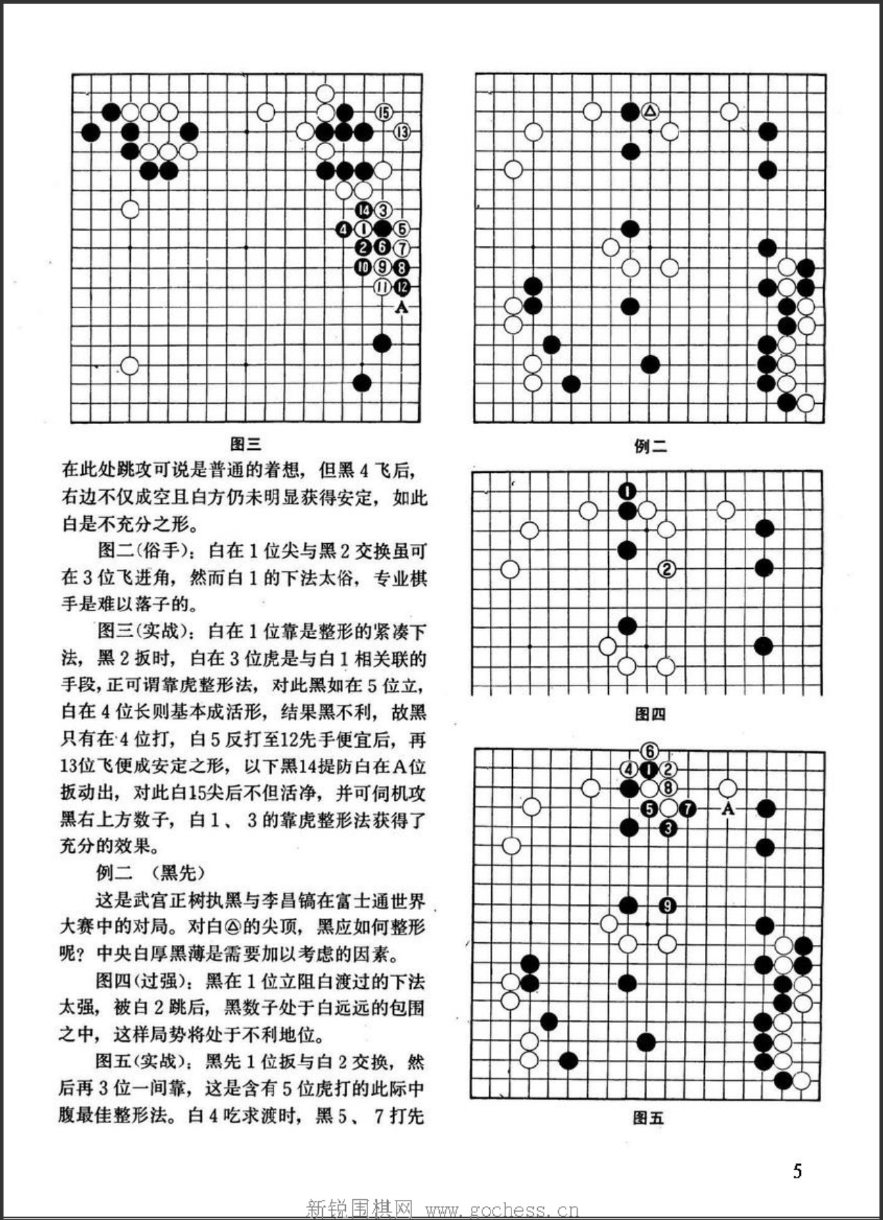360截图20250417185530120.jpg