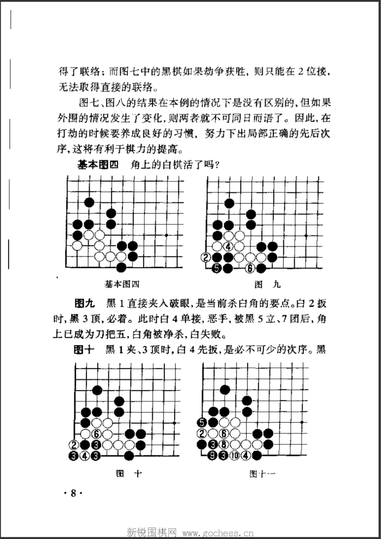 360截图20250417190219812.jpg