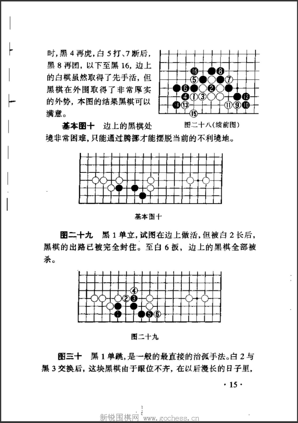 360截图20250417190232954.jpg