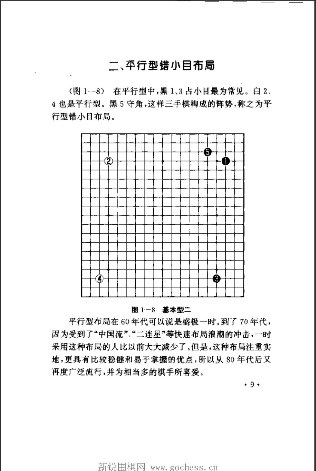 360截图20250417190610023.jpg