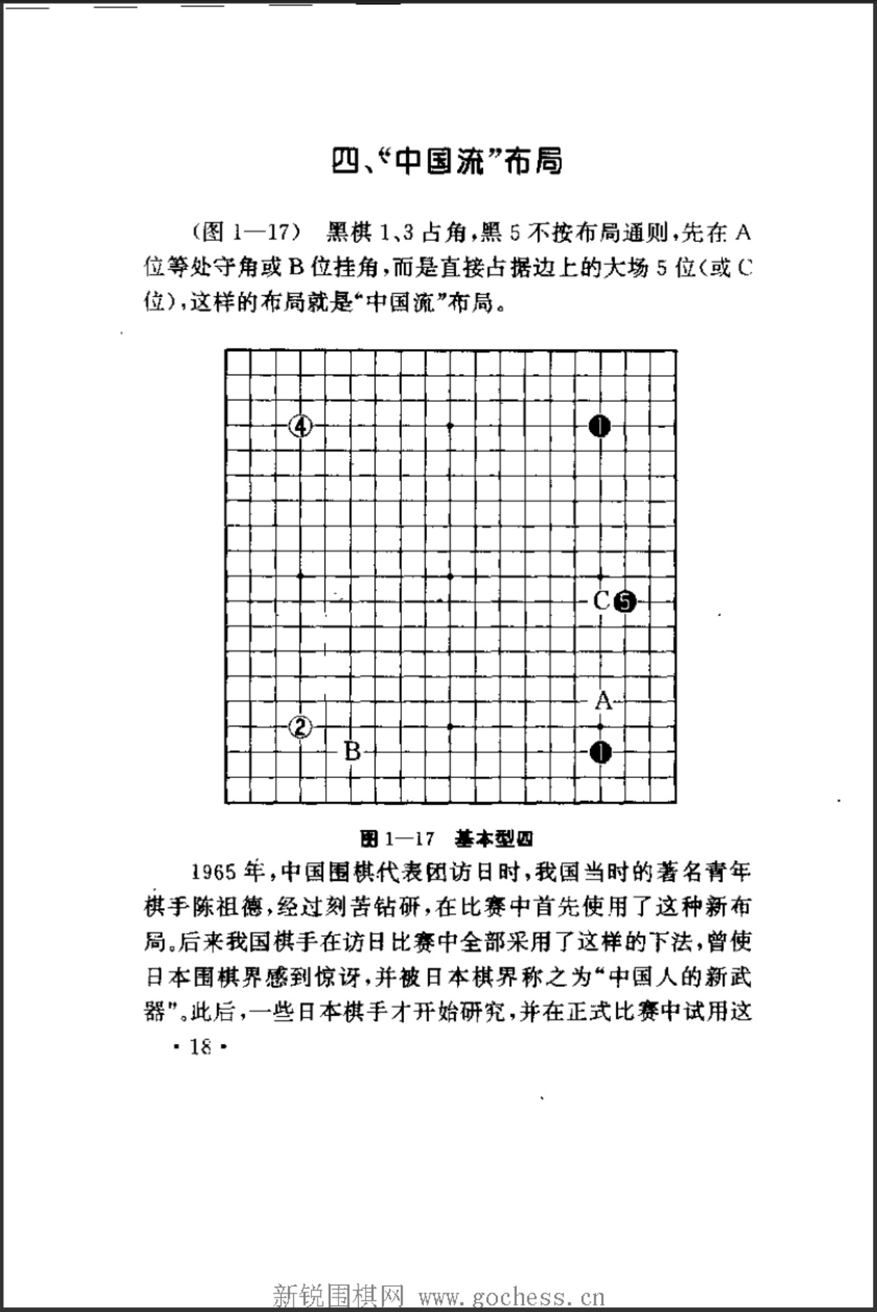 360截图20250417190623331.jpg