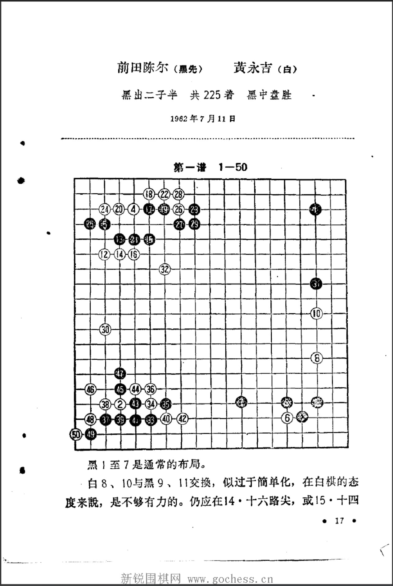 360截图20250417190855357.jpg