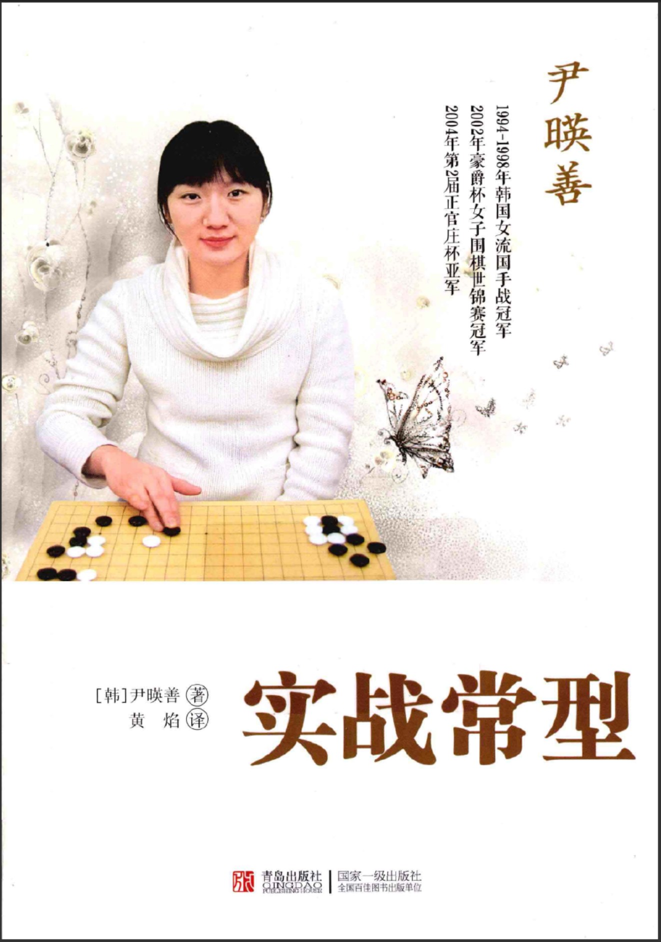 360截图20250418074559457.jpg