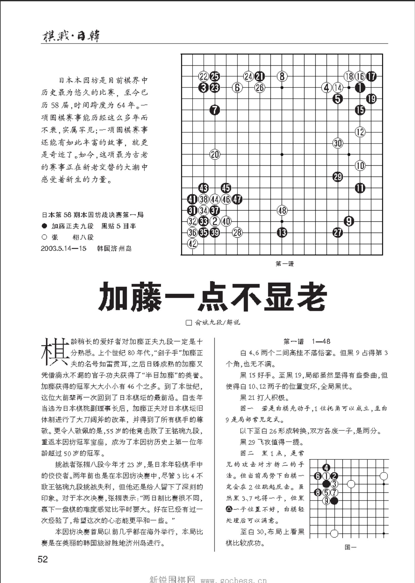 360截图20250418075710607.jpg