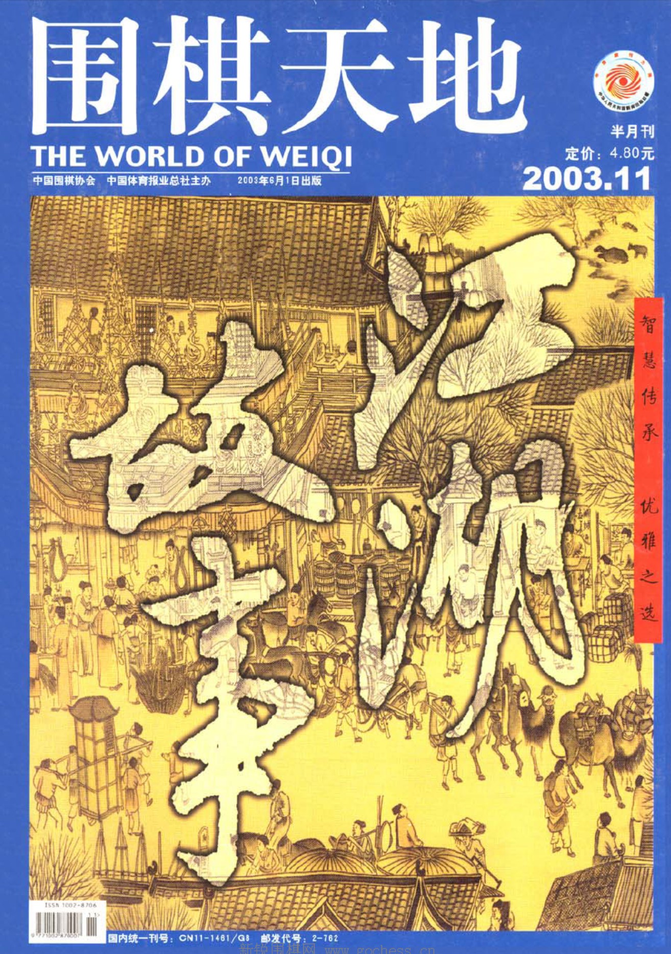 360截图20250418075628601.jpg