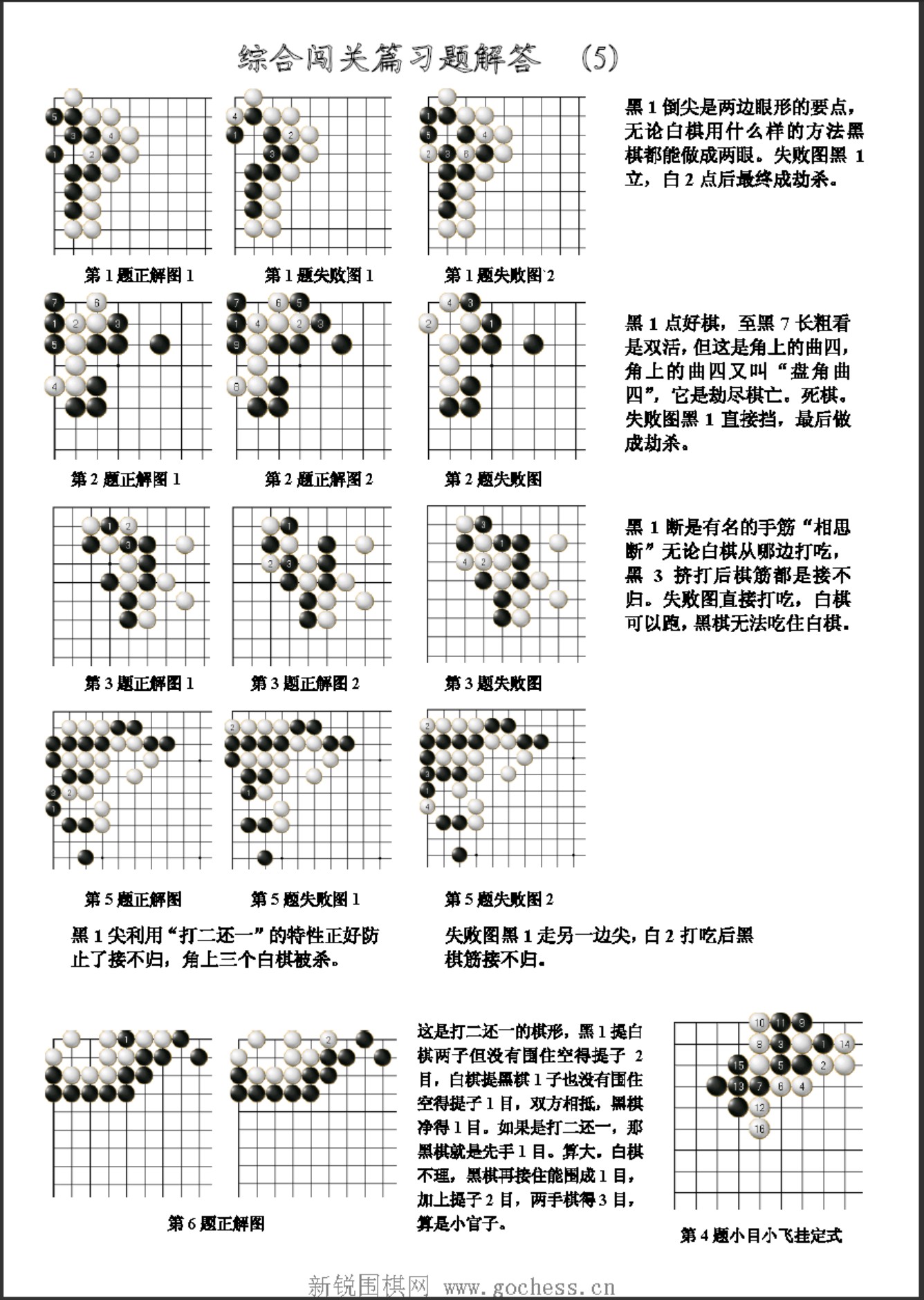 360截图20250418082714316.jpg
