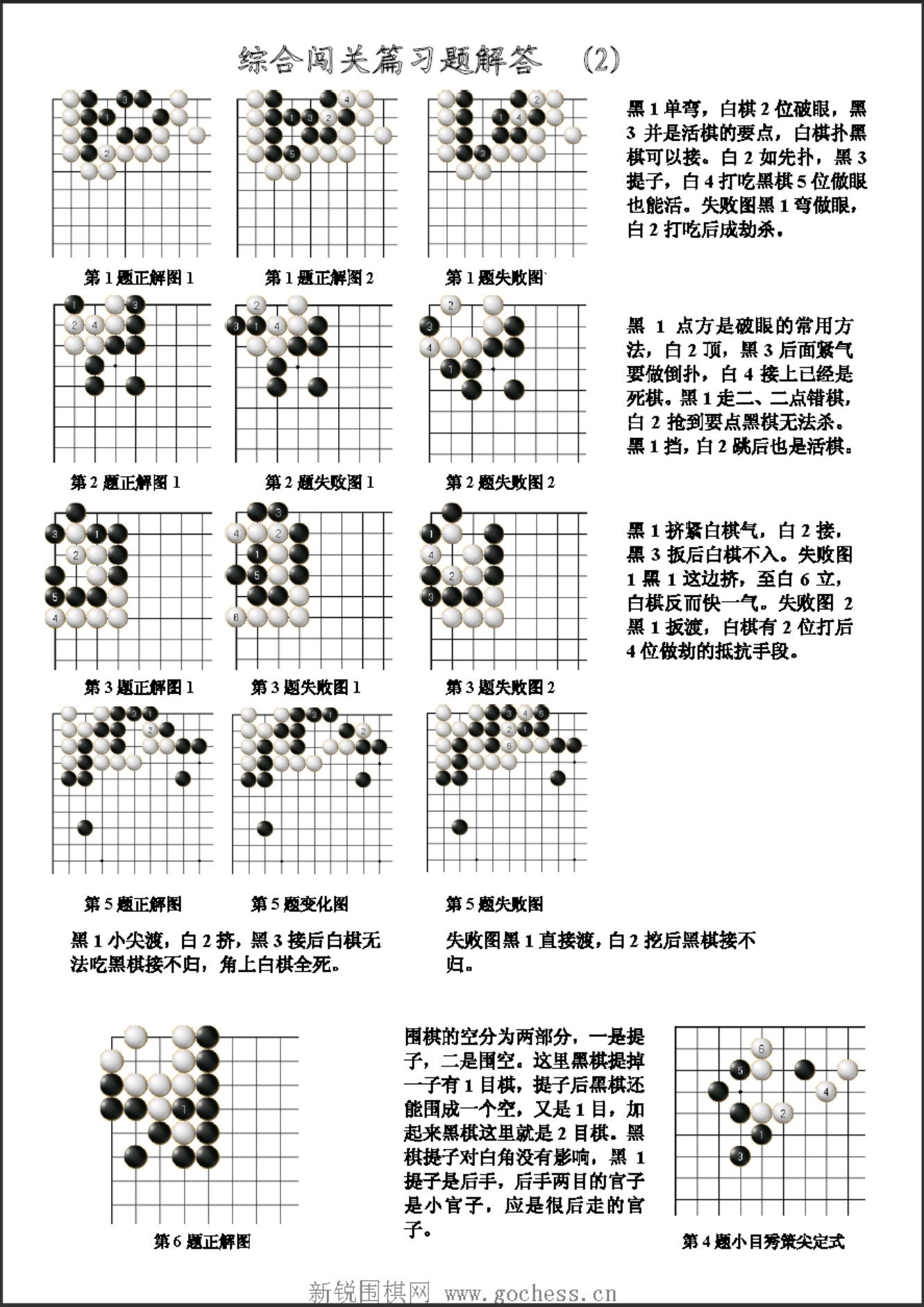360截图20250418082657862.jpg