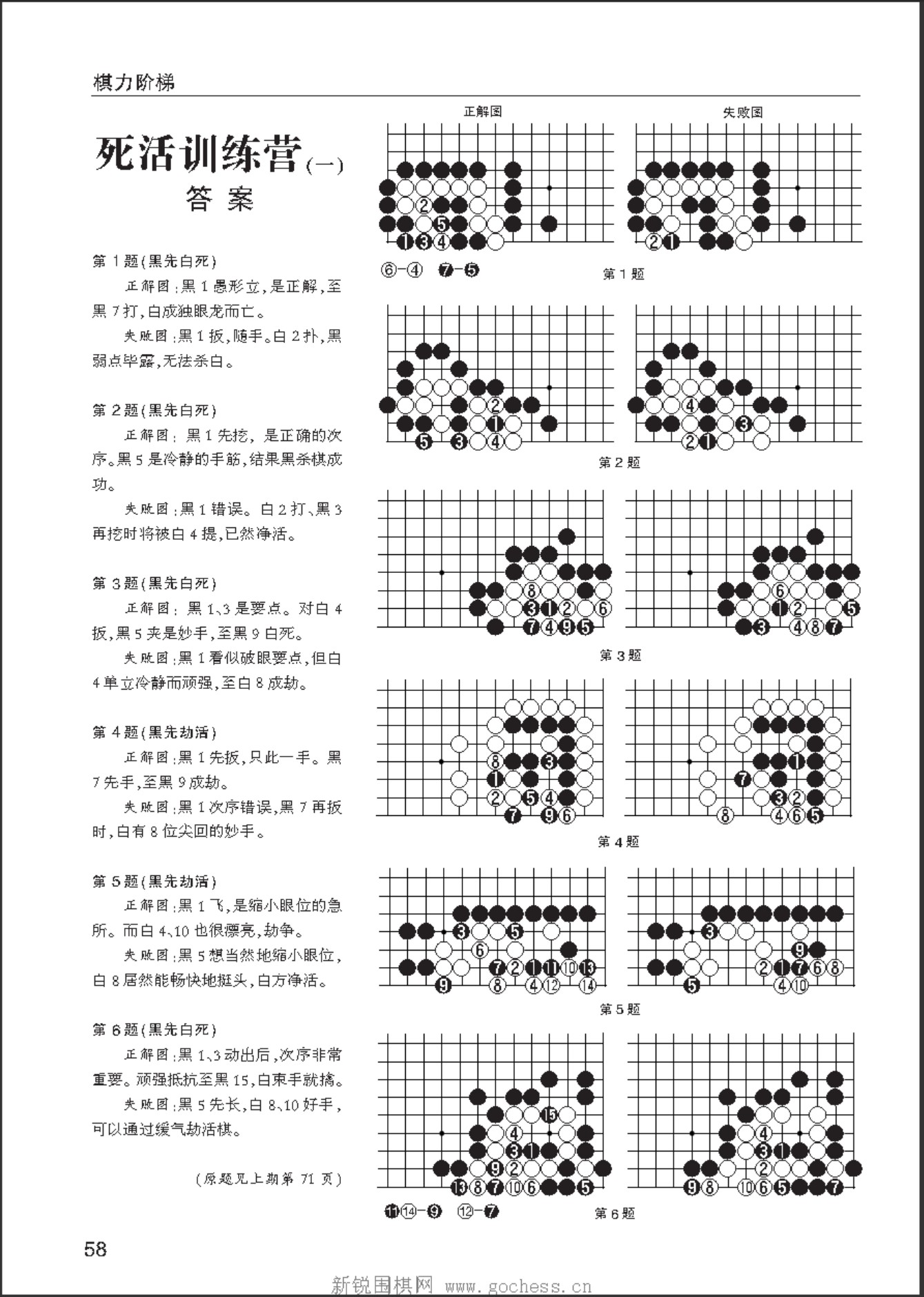 360截图20250418083309839.jpg