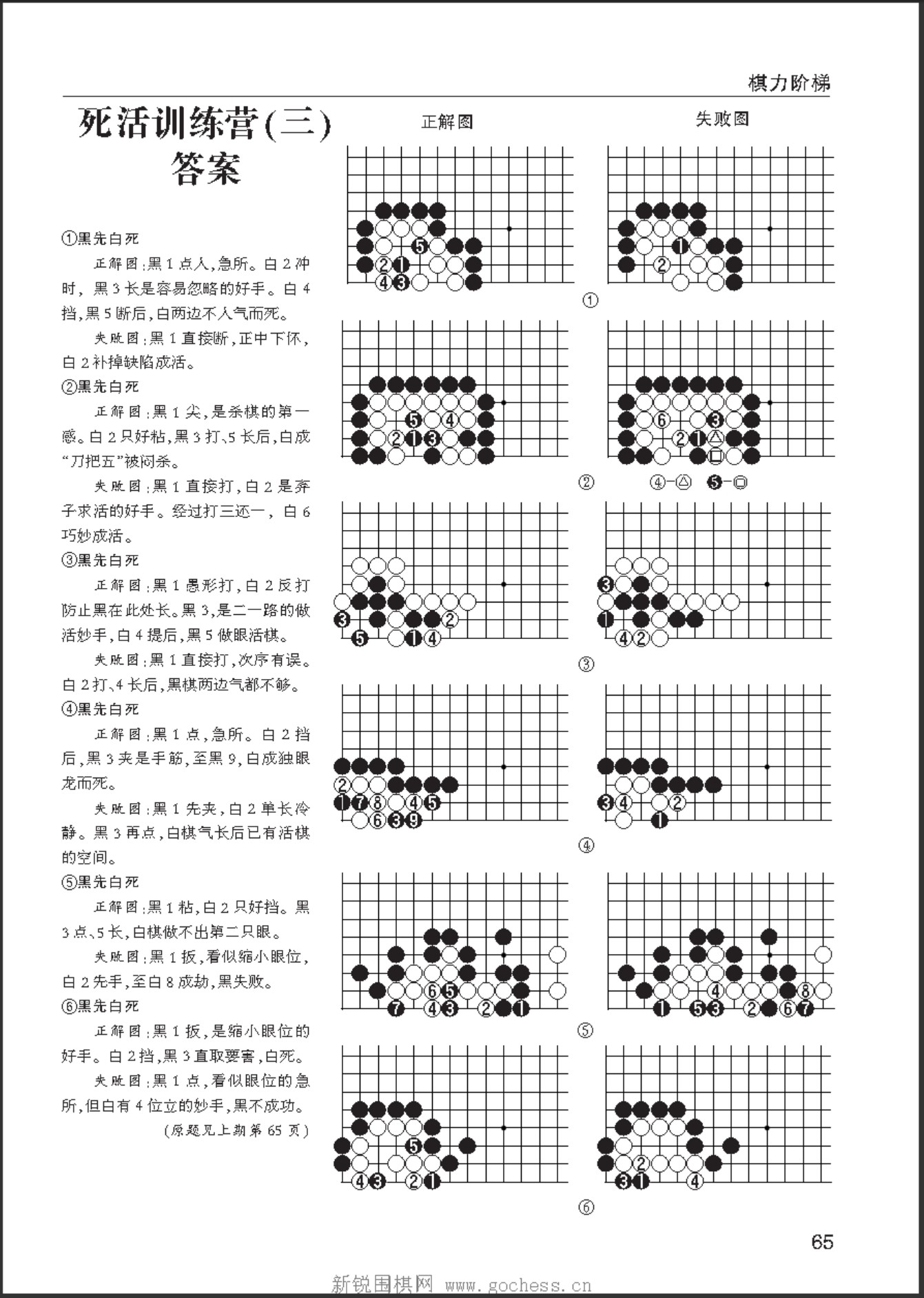 360截图20250418083321342.jpg