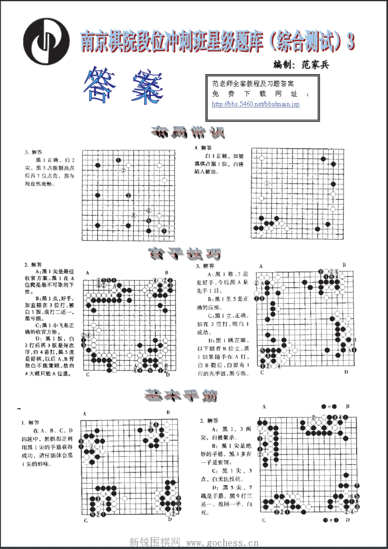 360截图20250418083849205.jpg