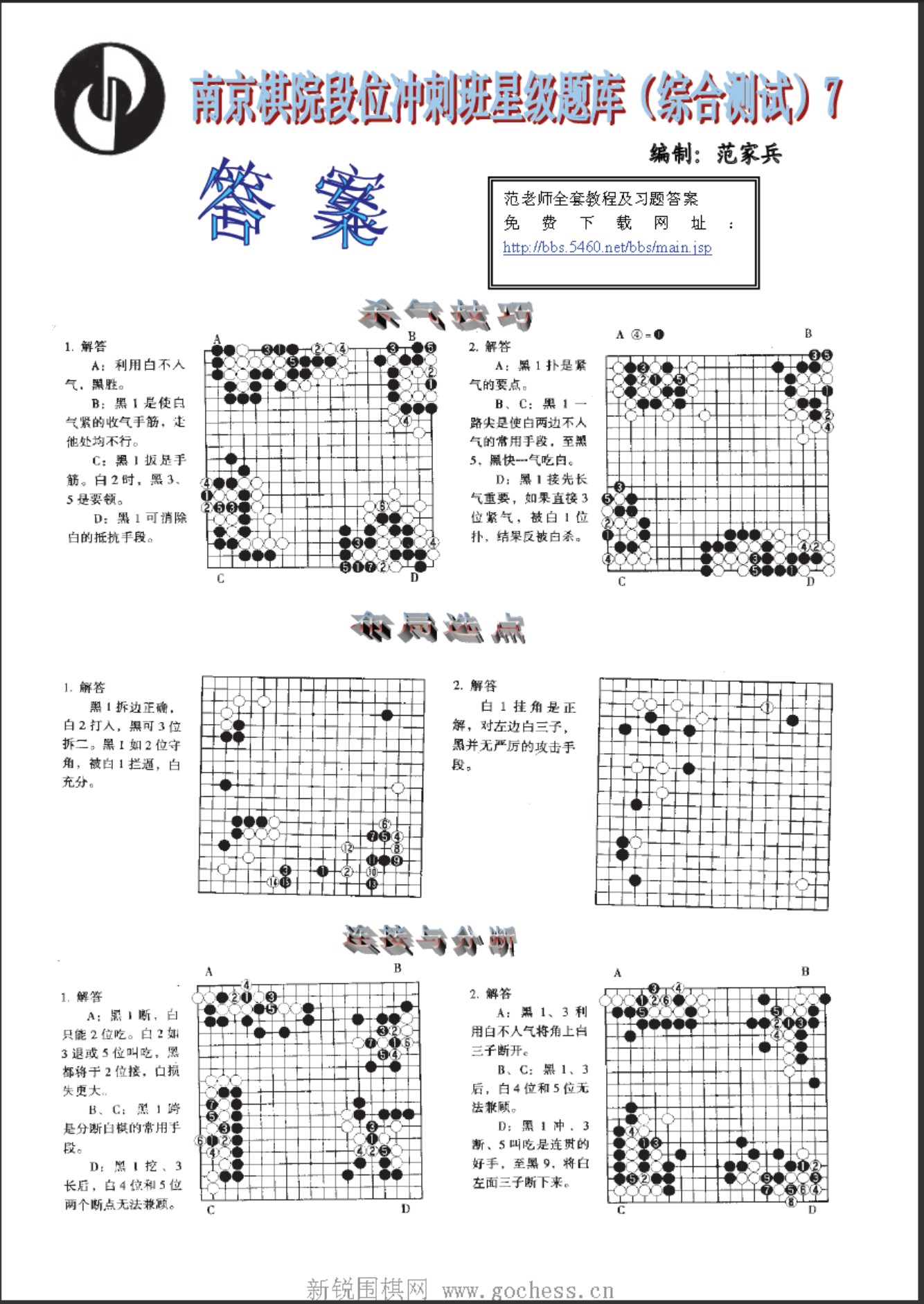 360截图20250418083904487.jpg
