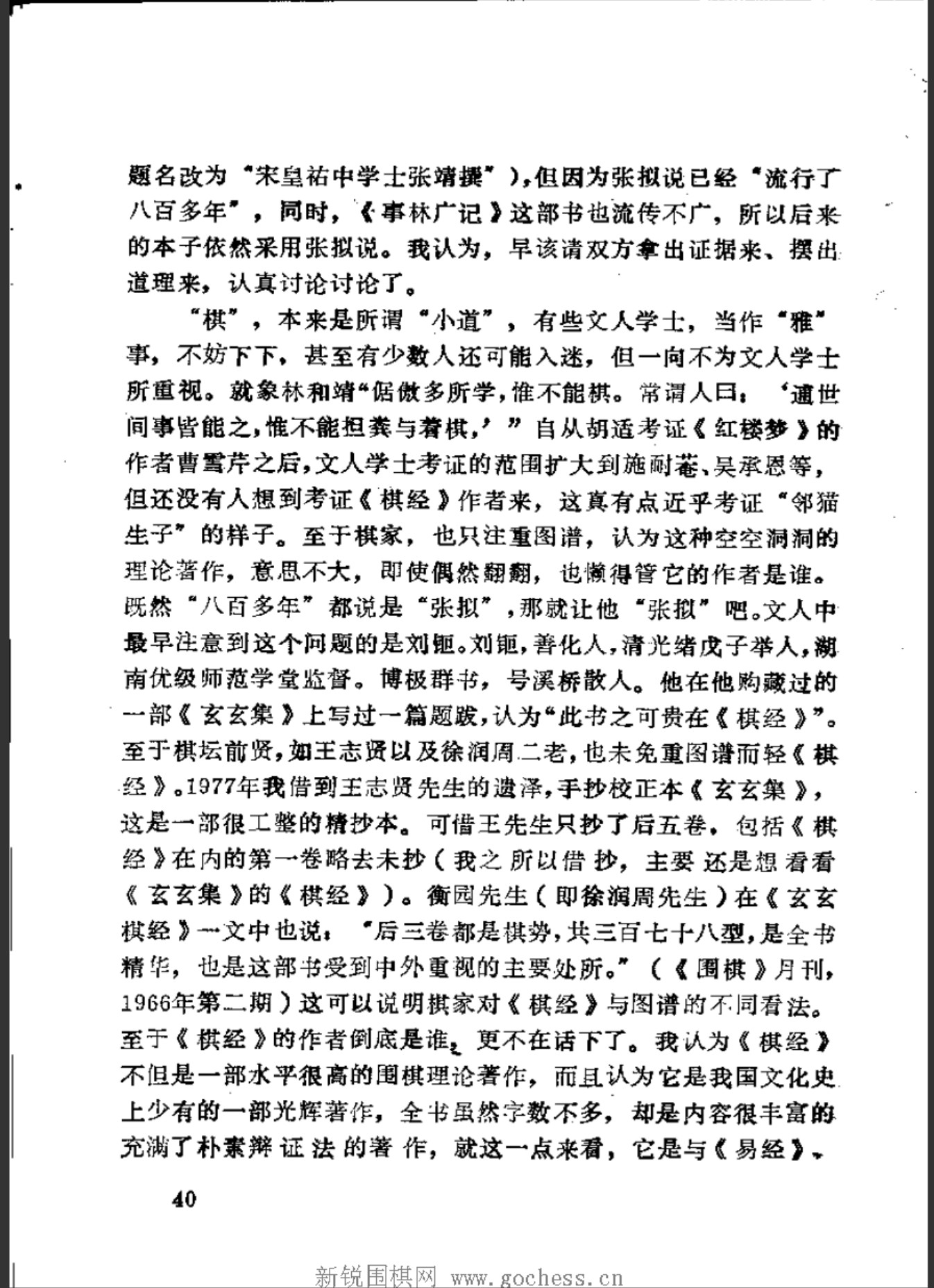 360截图20250418085152899.jpg
