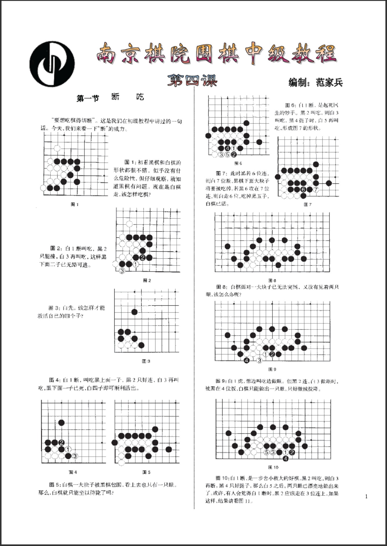 360截图20250418085856269.jpg