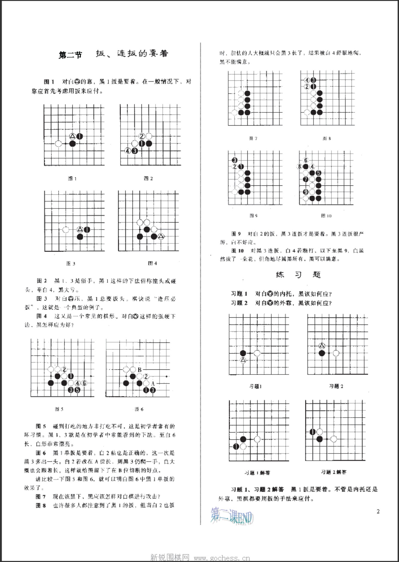 360截图20250418090109515.jpg