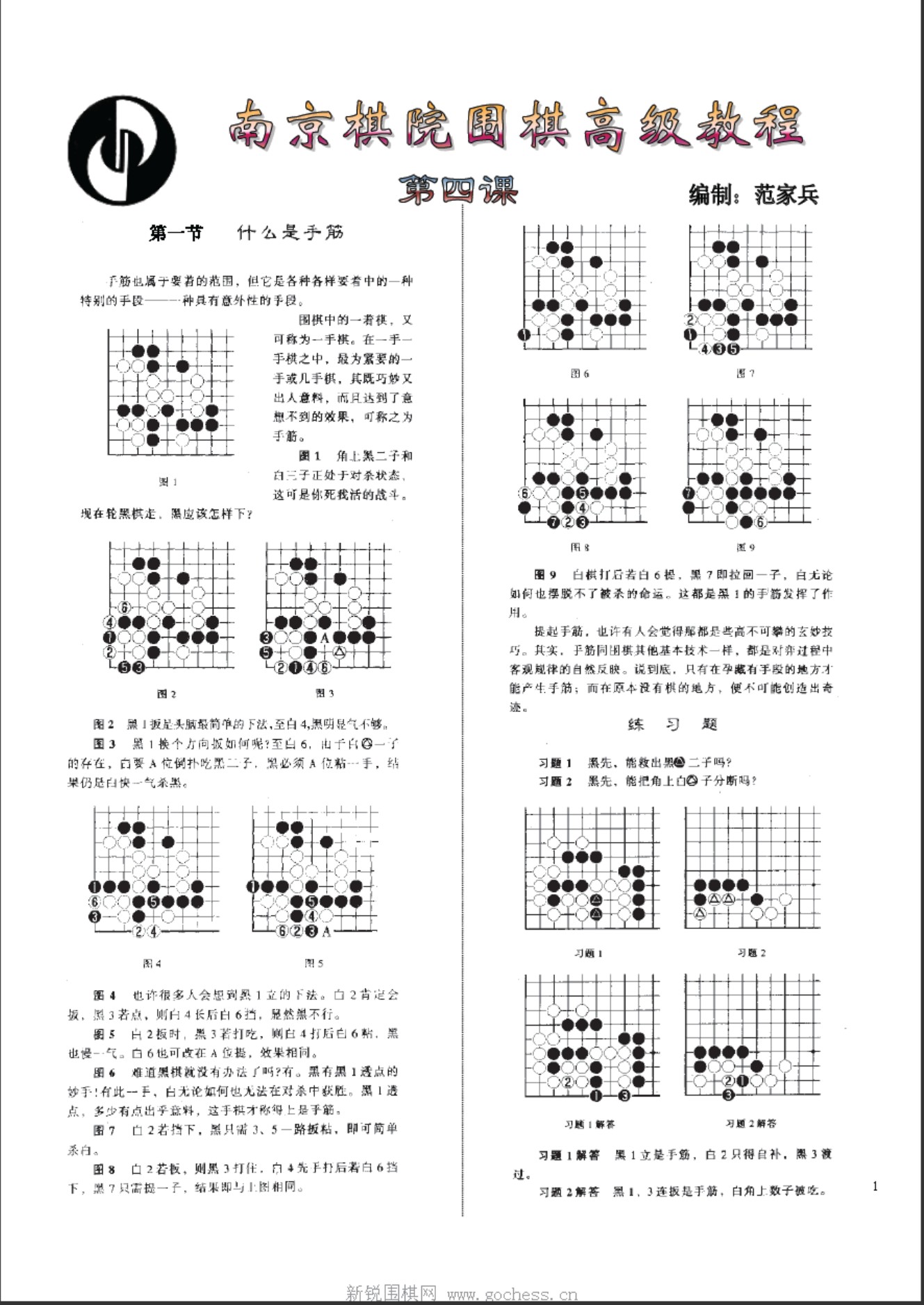 360截图20250418090122052.jpg