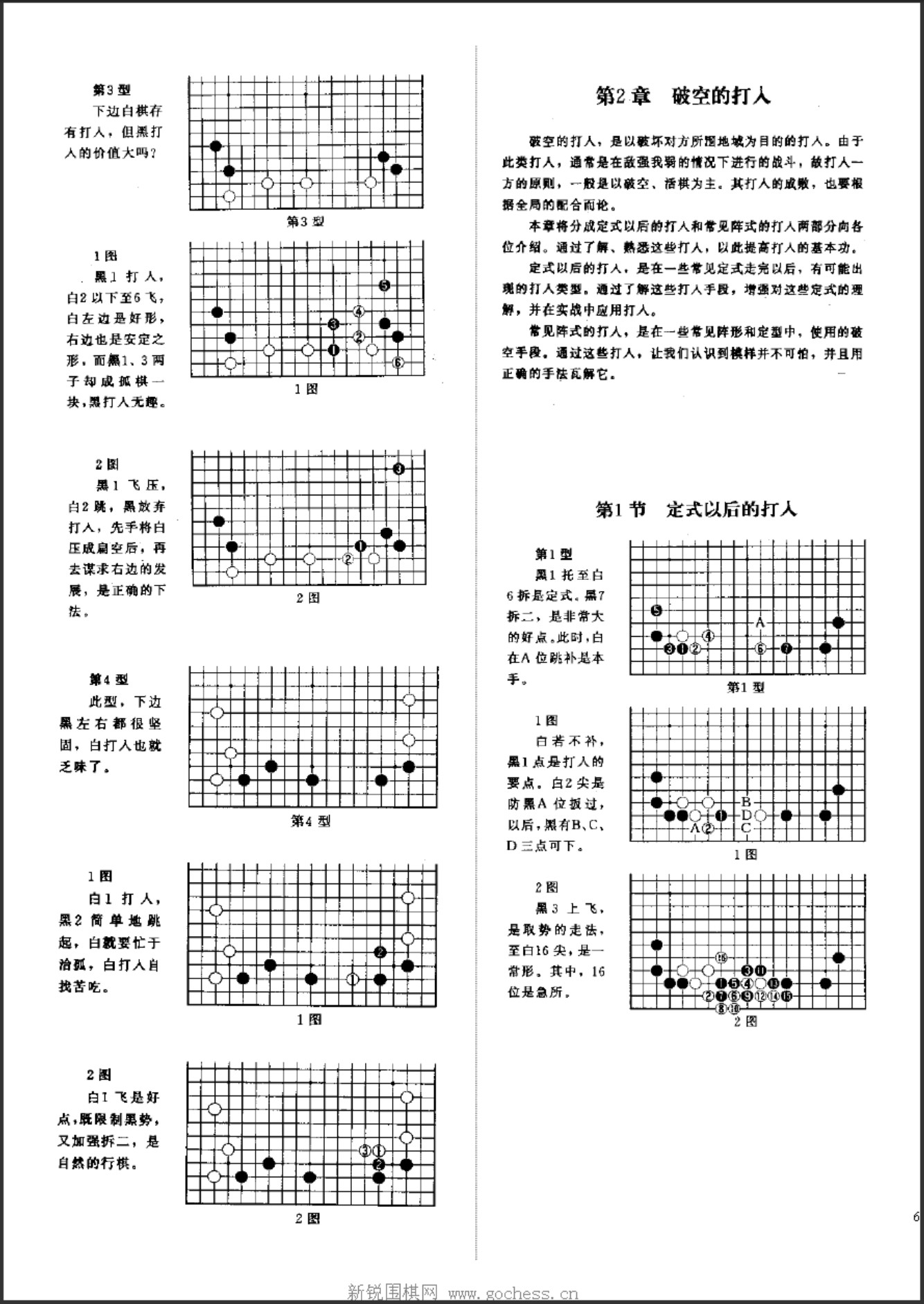 360截图20250418090415741.jpg