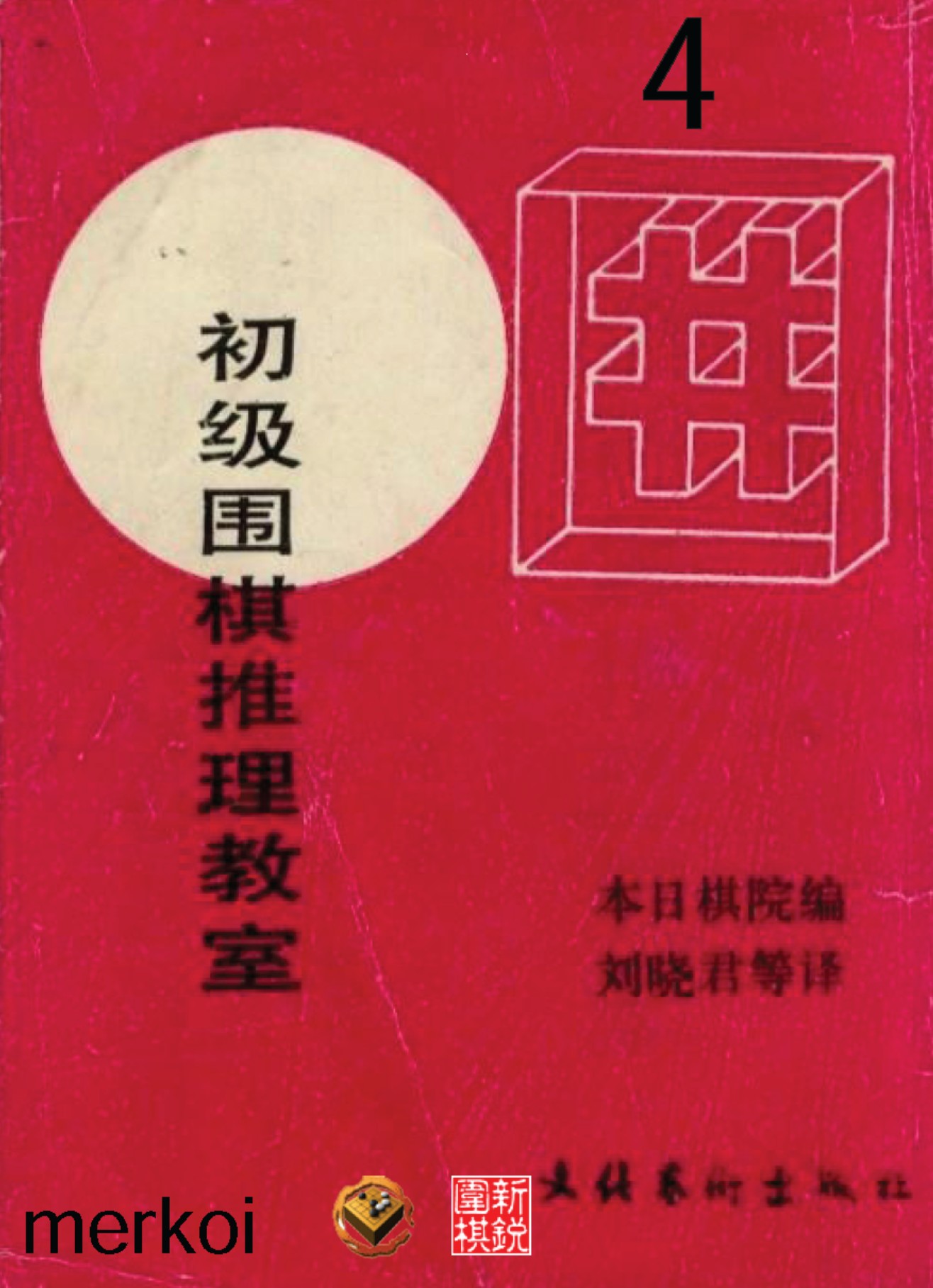 360截图20250418091111412.jpg