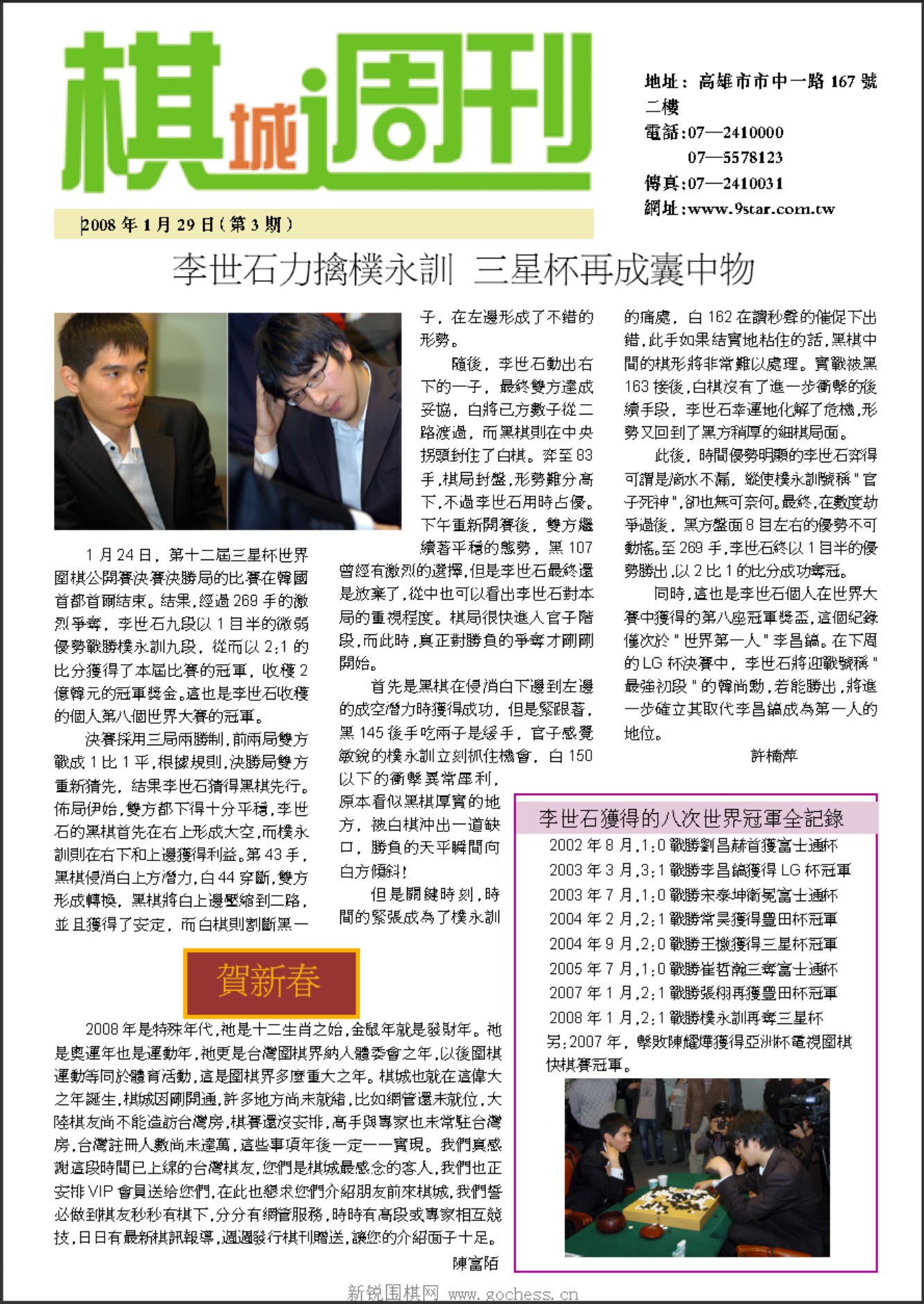 360截图20250418091648700.jpg