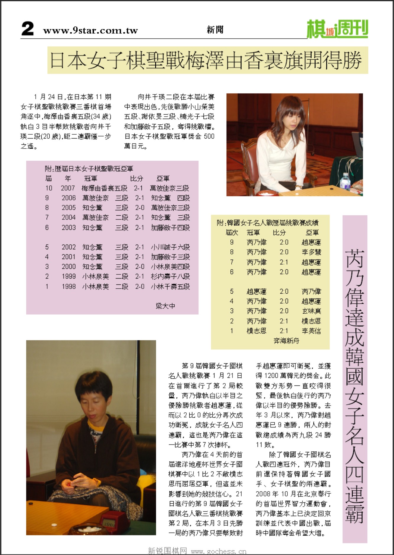 360截图20250418091705731.jpg