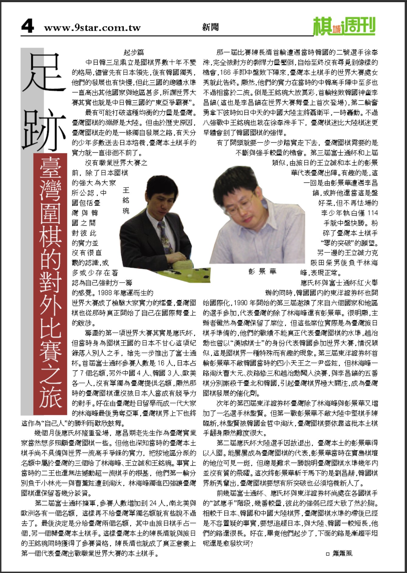 360截图20250418092107399.jpg