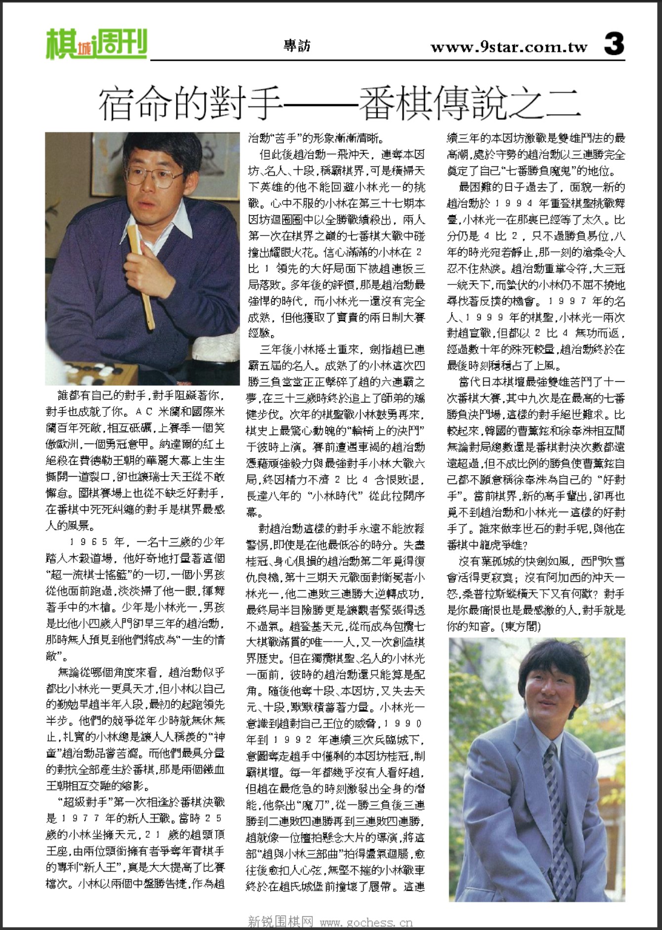 360截图20250418092442541.jpg