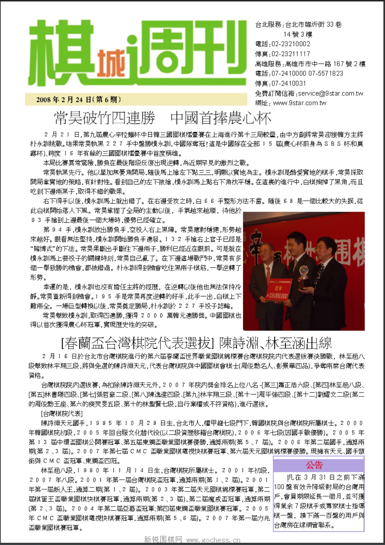 360截图20250418094124933.jpg