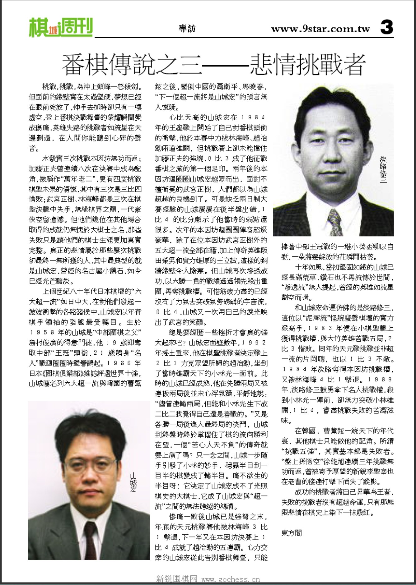 360截图20250418094135262.jpg