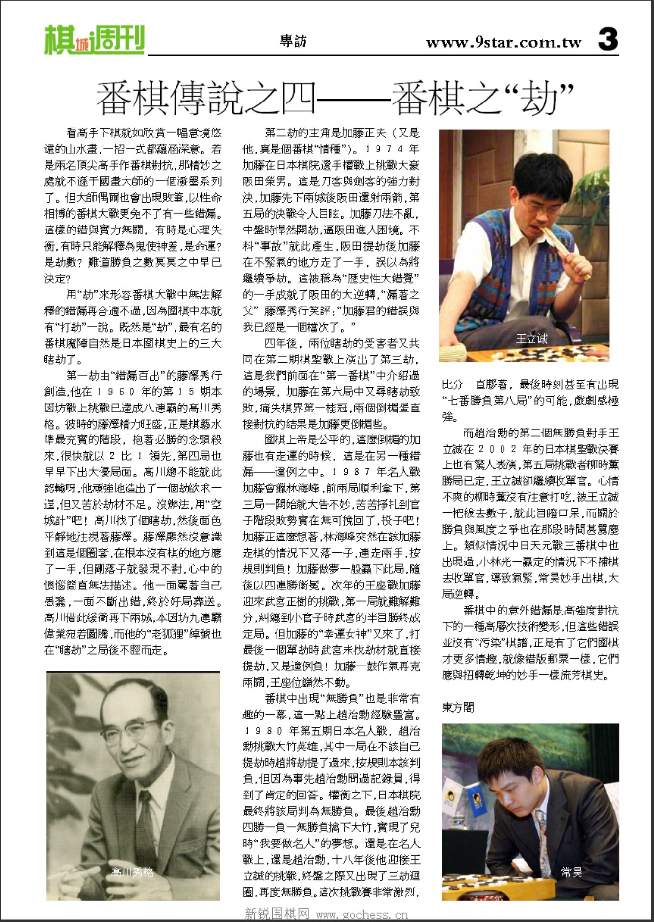 360截图20250418094345487.jpg