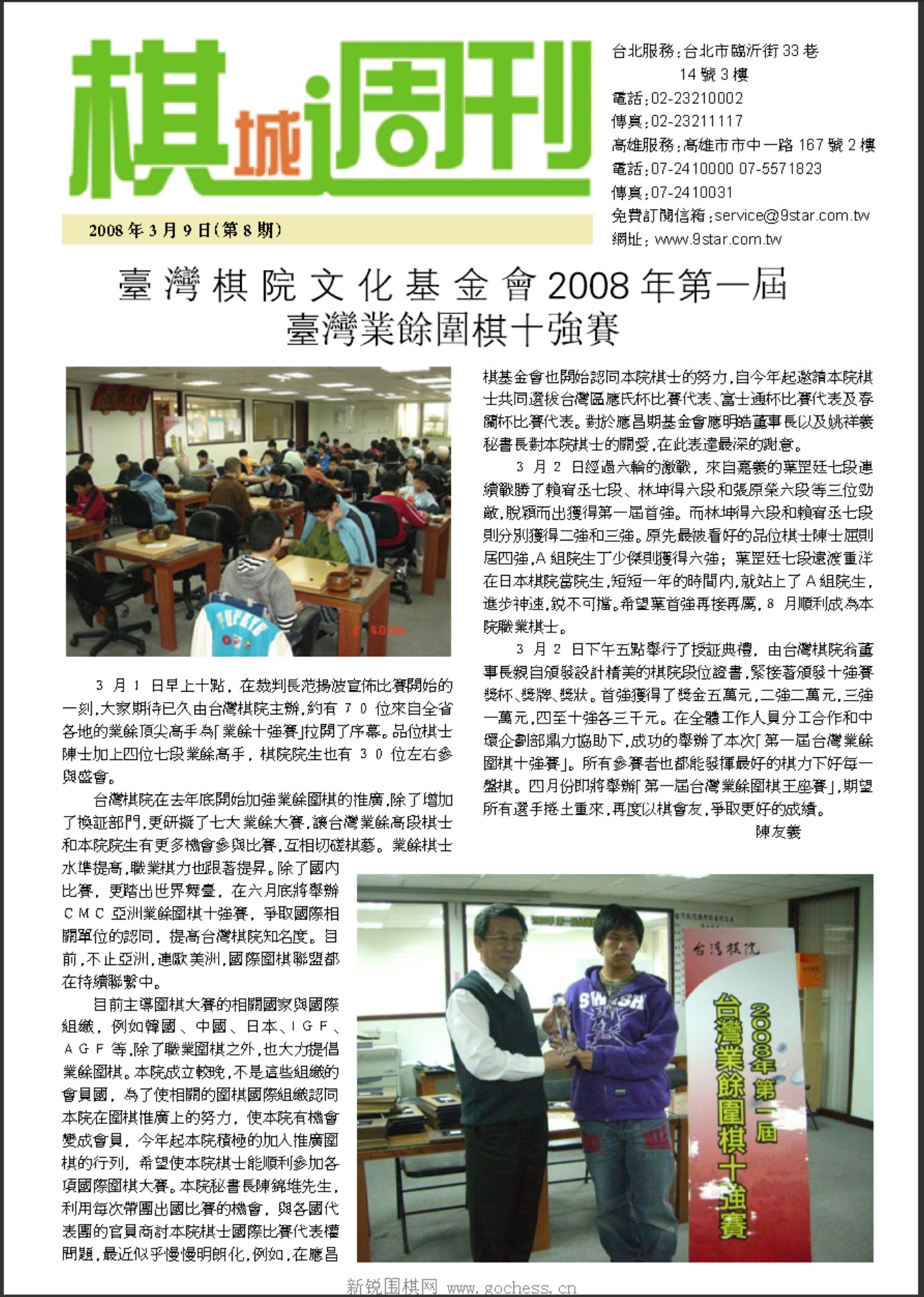 360截图20250418094740917.jpg