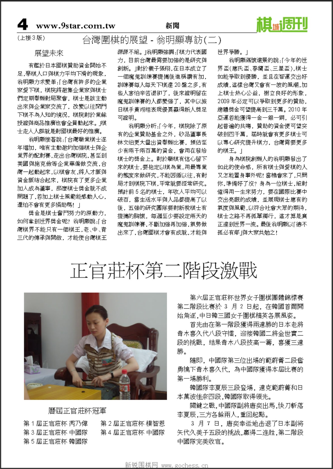360截图20250418094753153.jpg