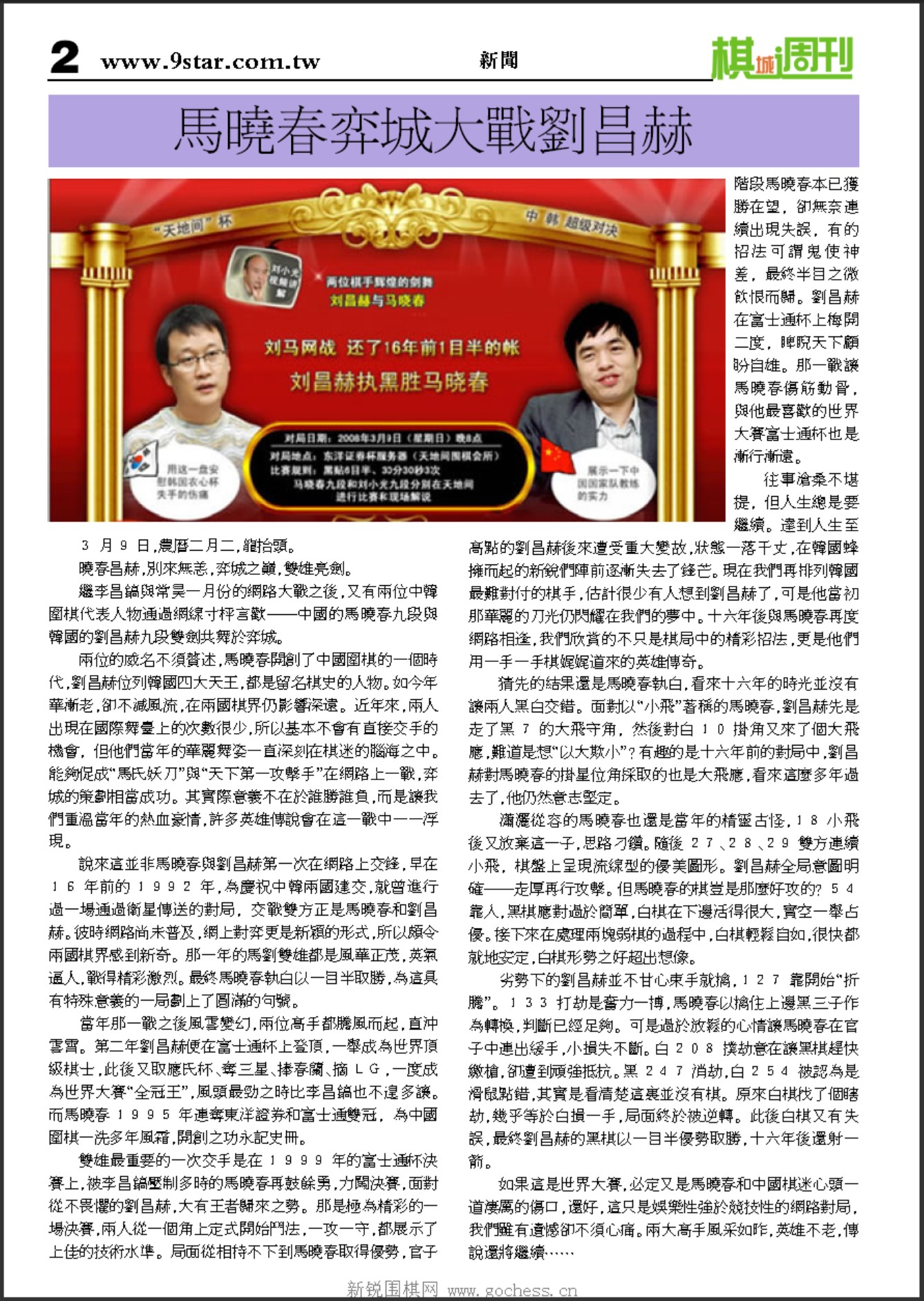 360截图20250418095015963.jpg