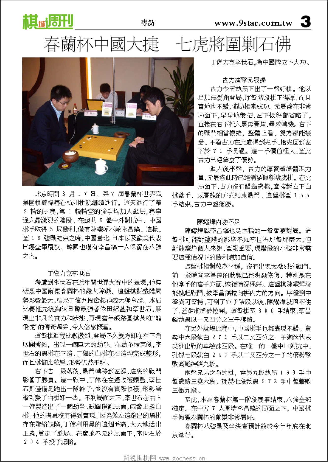 360截图20250418095300033.jpg