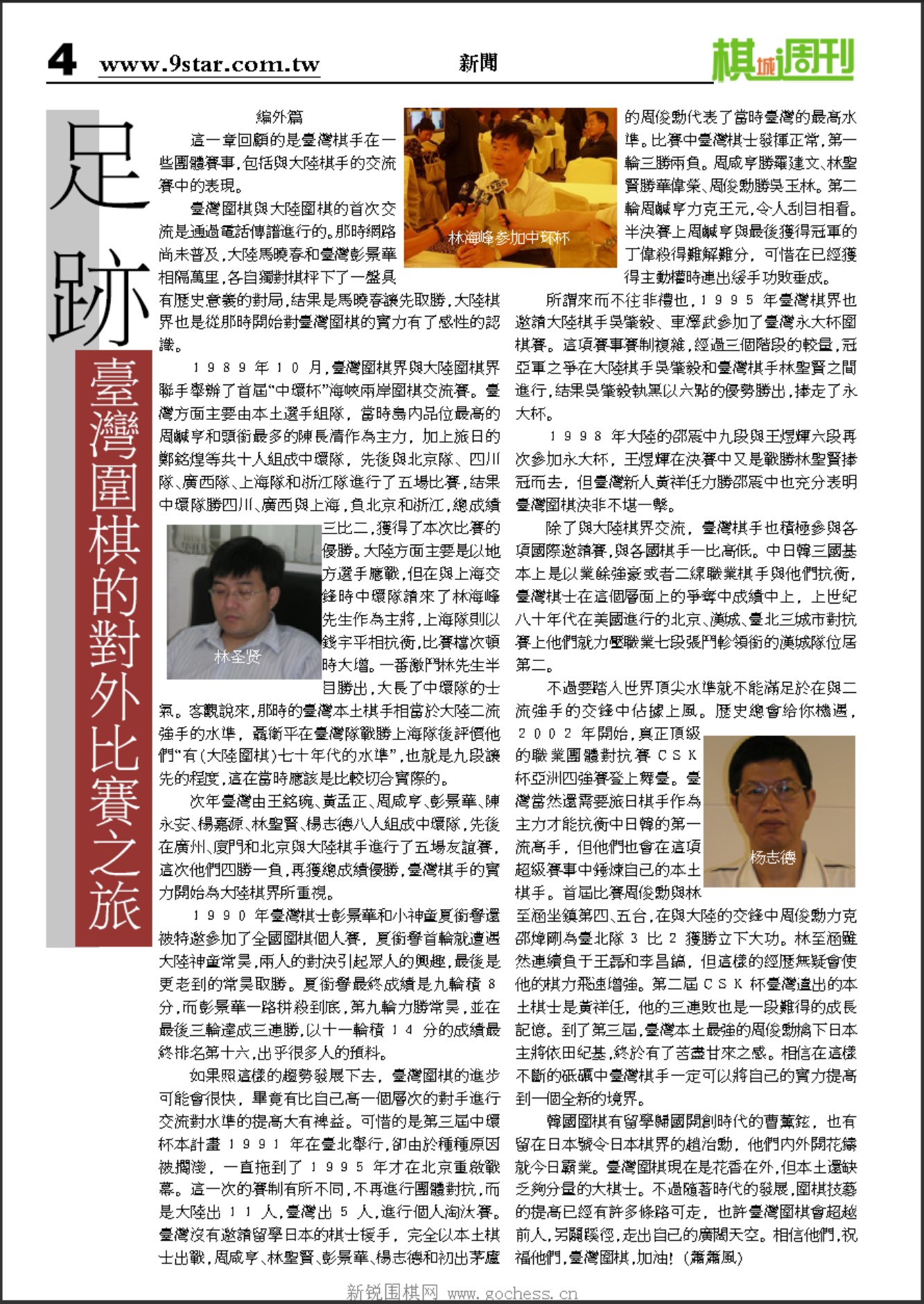 360截图20250418095820239.jpg