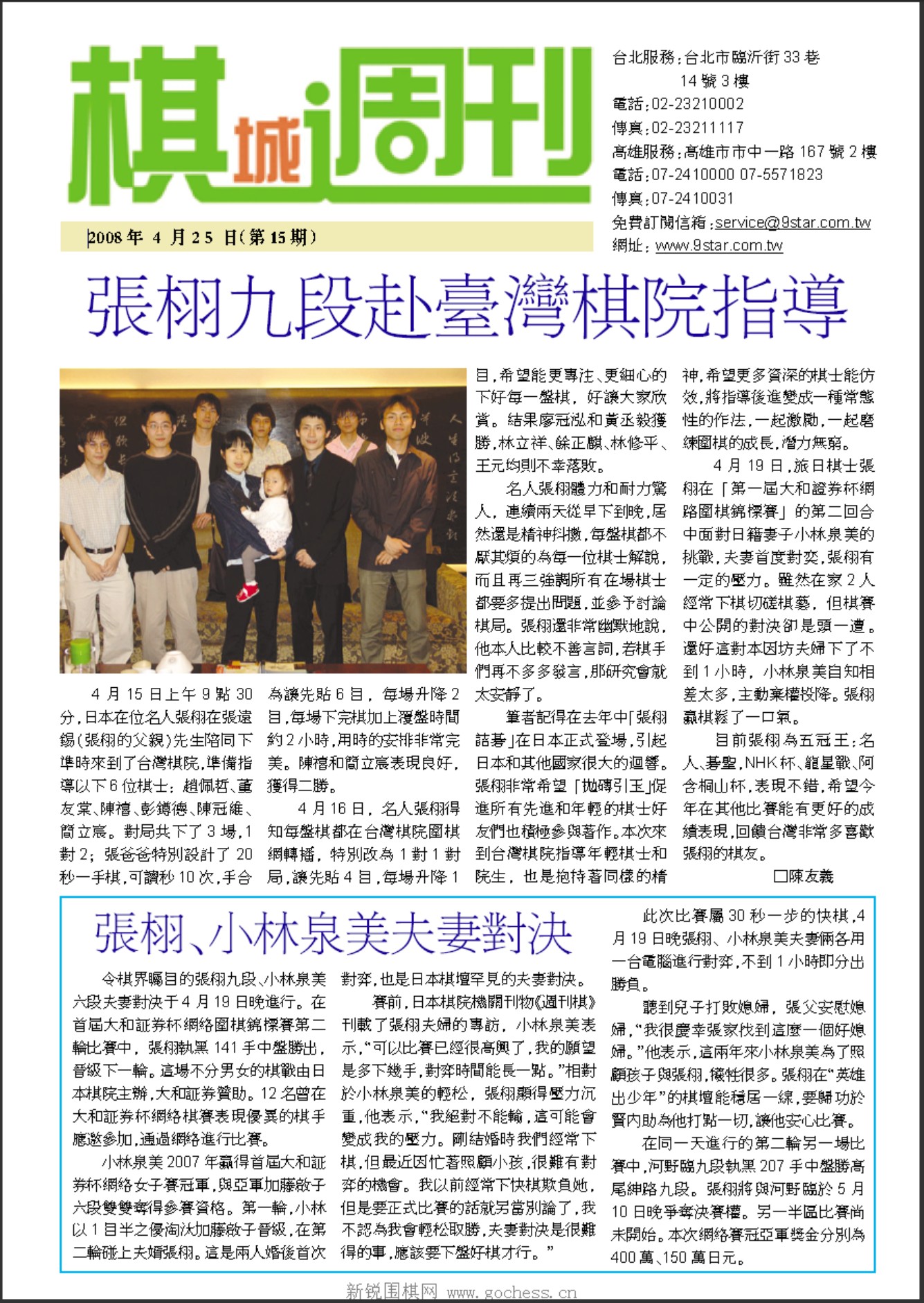 360截图20250418100745869.jpg