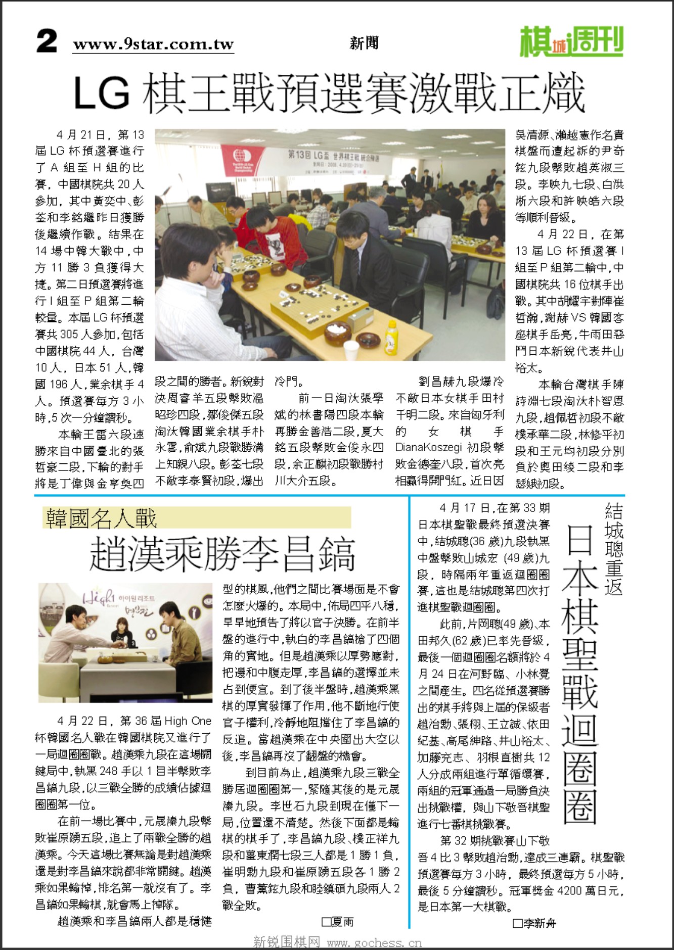 360截图20250418100759461.jpg