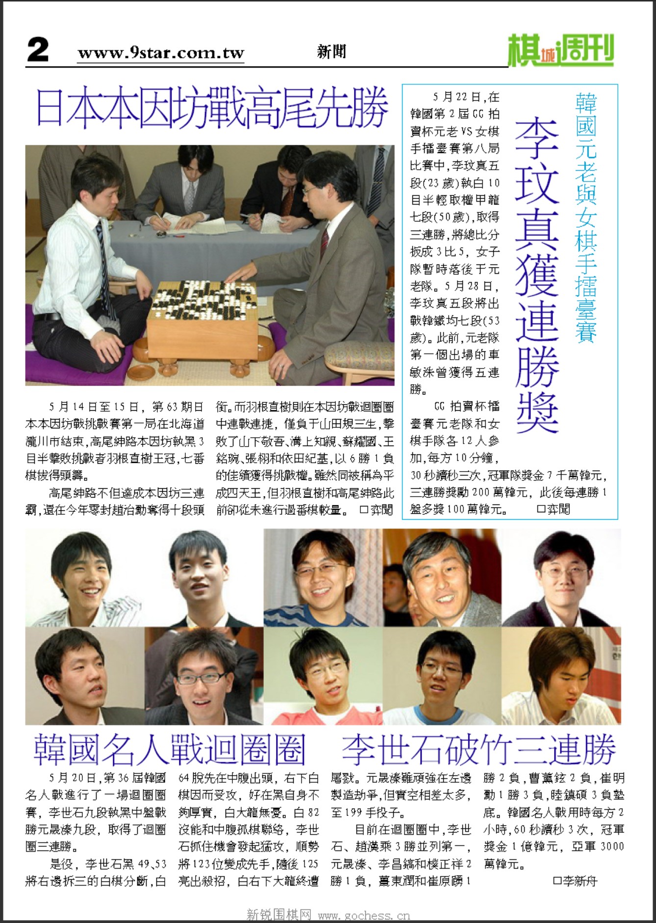 360截图20250418101441465.jpg