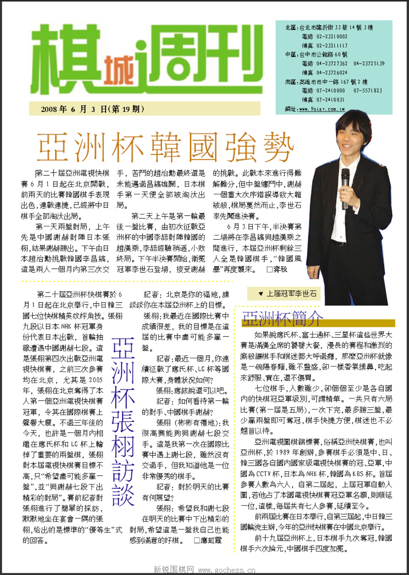 360截图20250418101740761.jpg