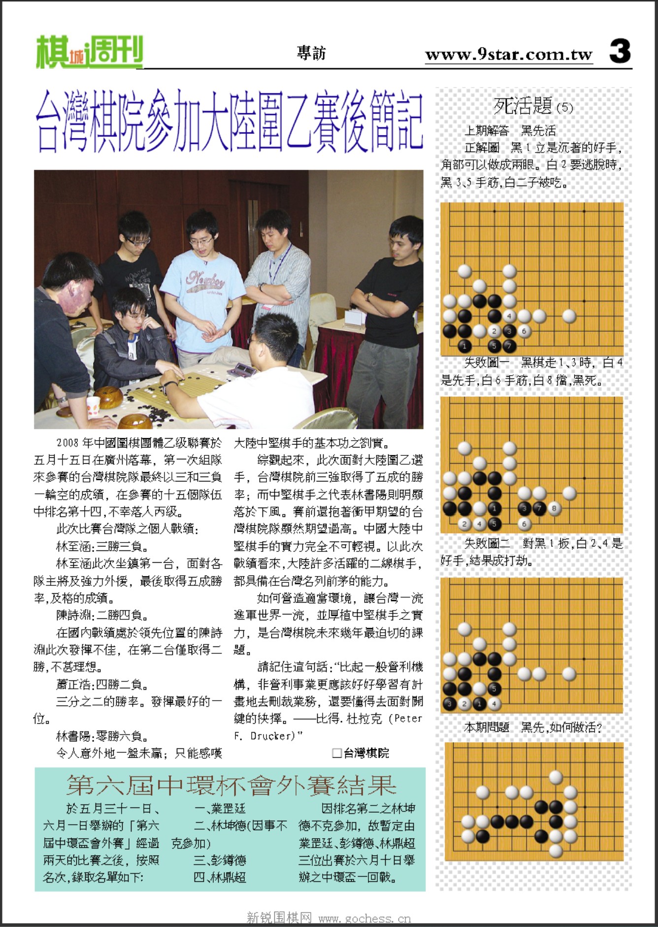 360截图20250418101755221.jpg