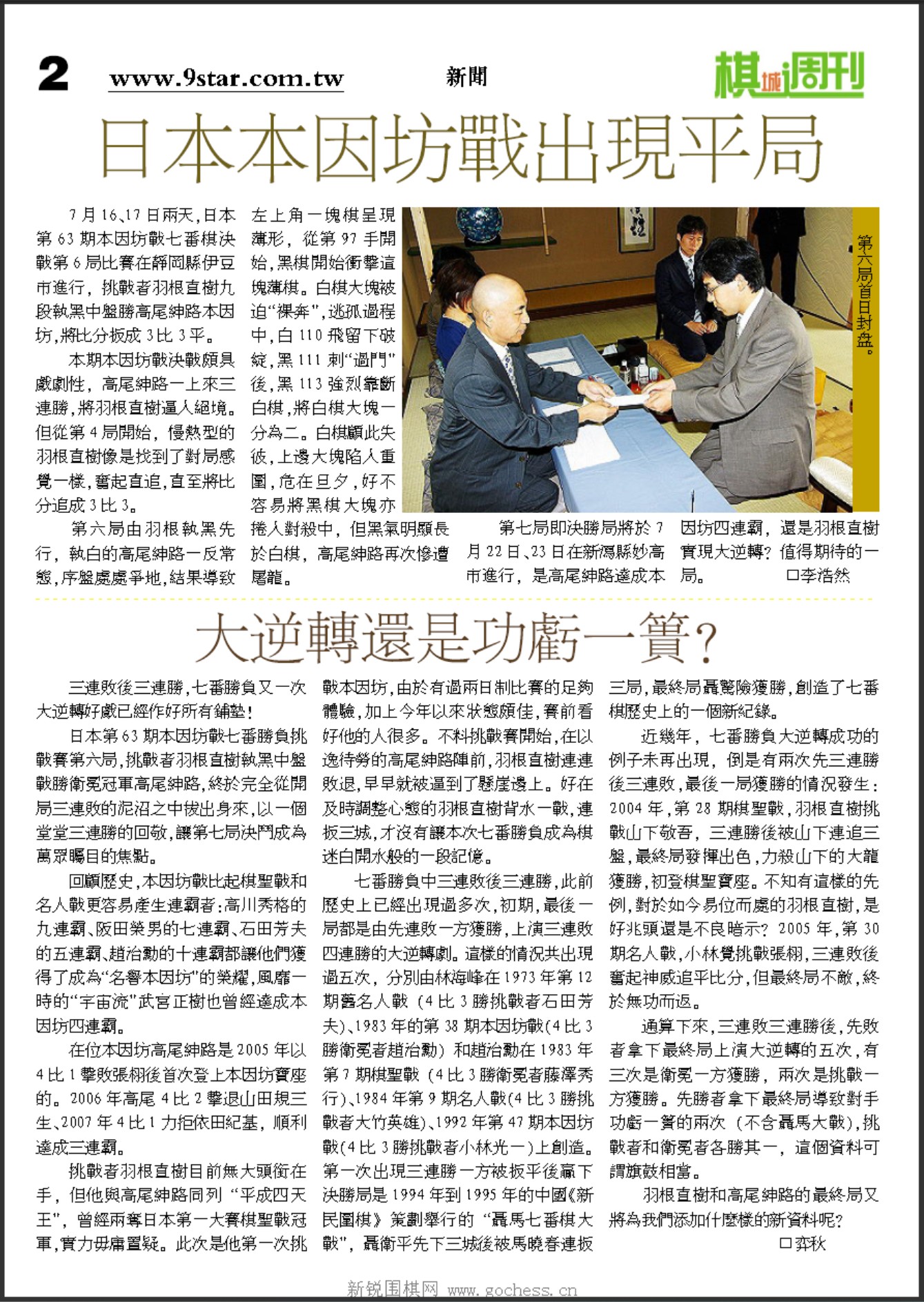 360截图20250418102500172.jpg
