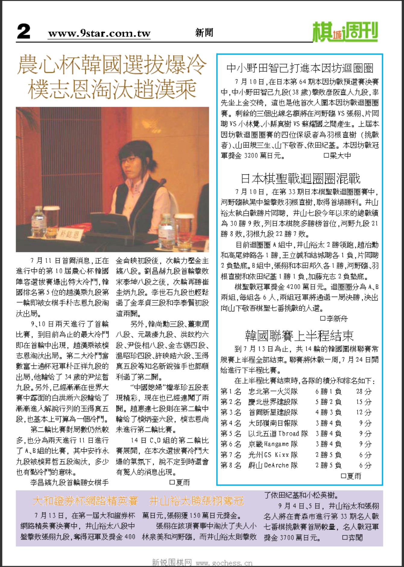 360截图20250418102932827.jpg