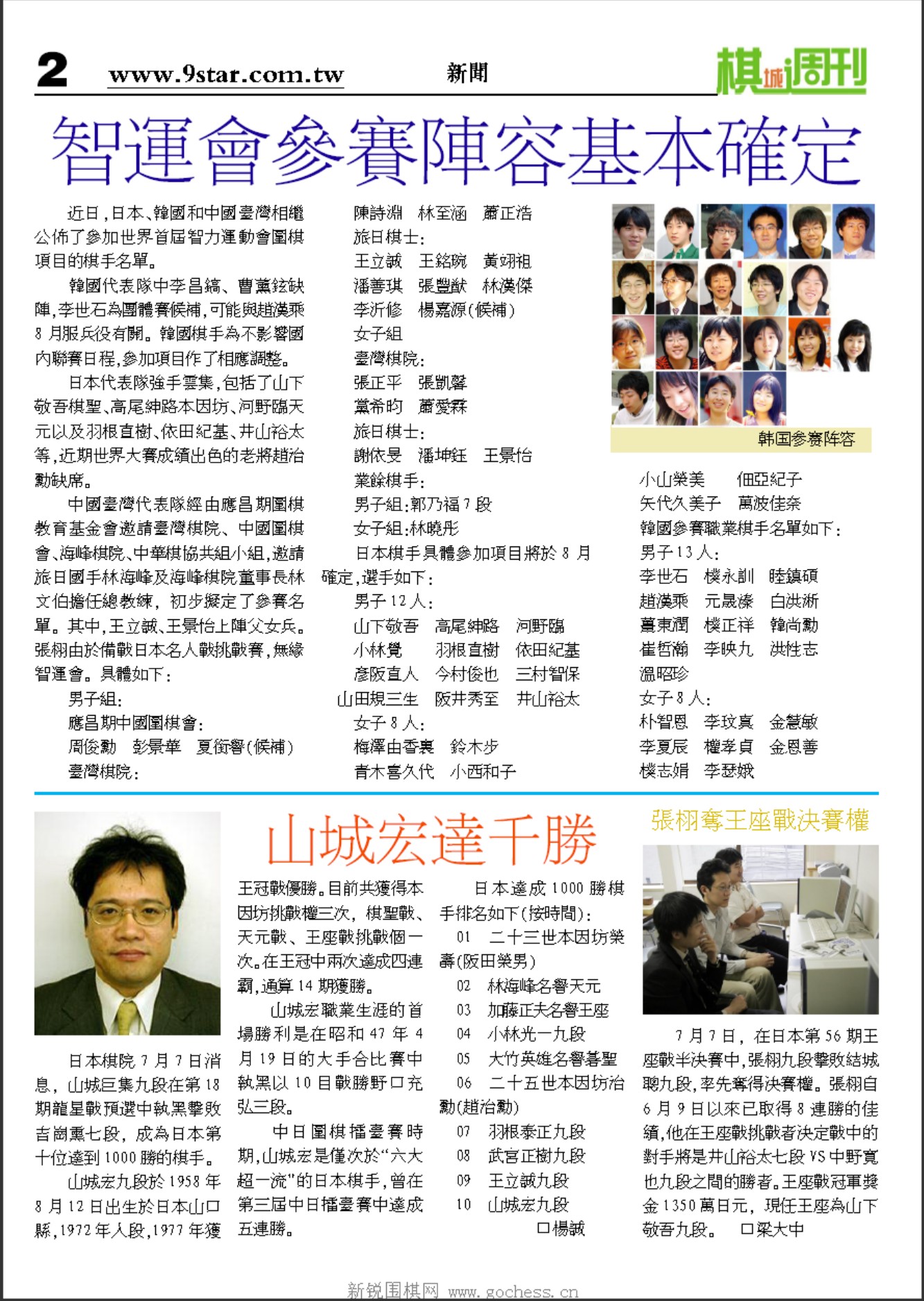 360截图20250418103148413.jpg