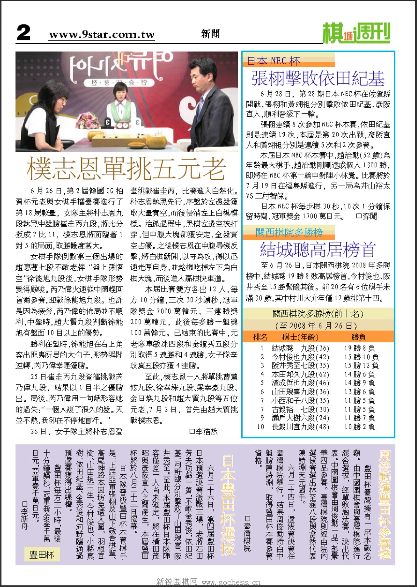 360截图20250418103404926.jpg