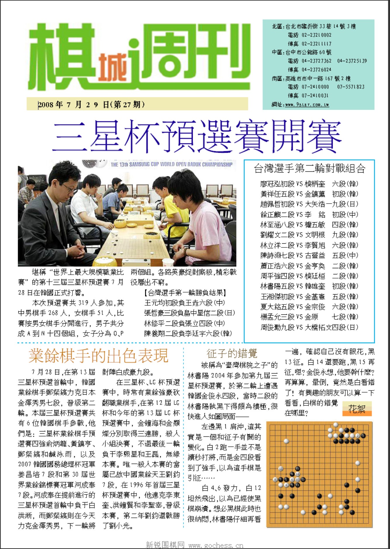 360截图20250418104002959.jpg