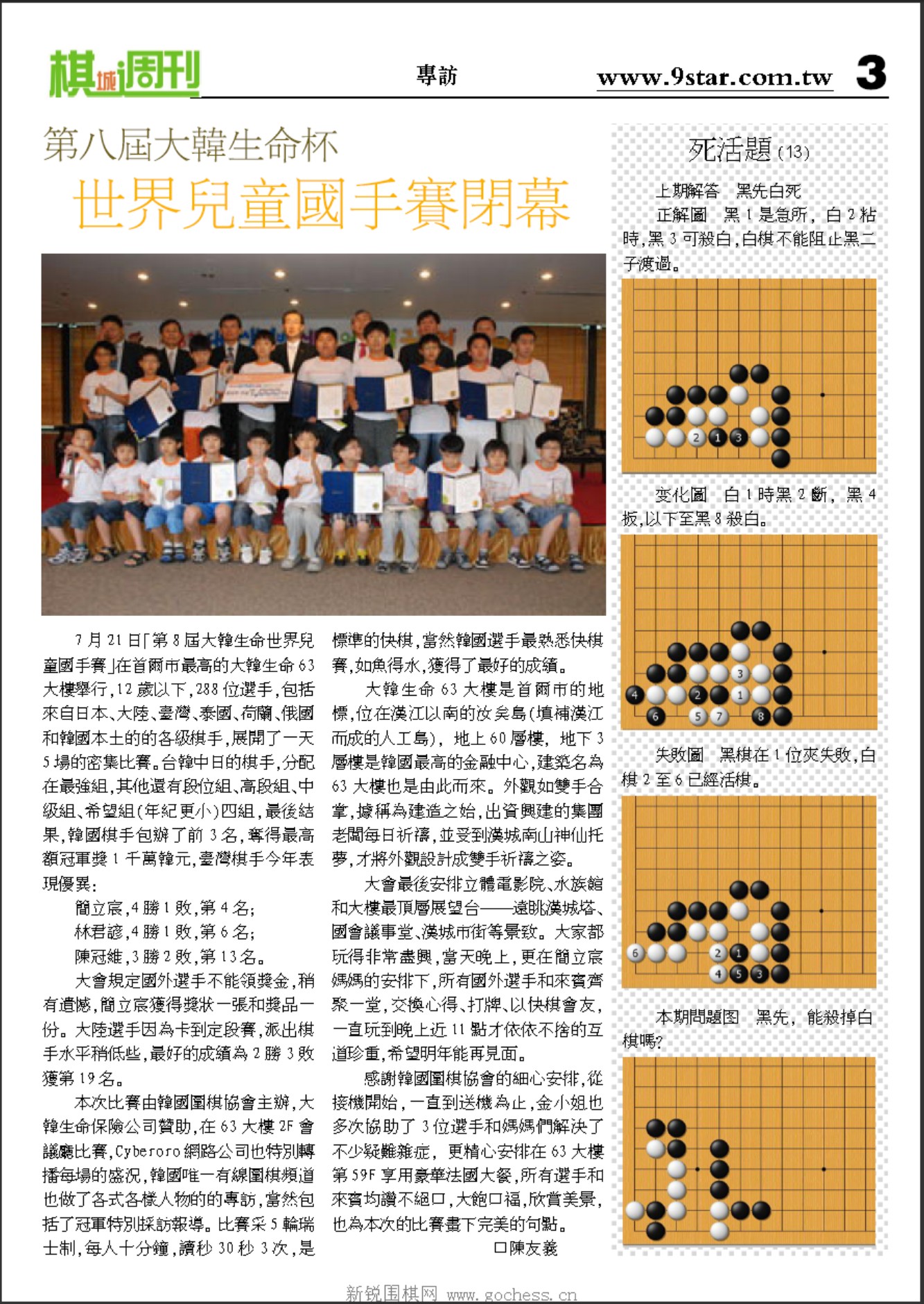 360截图20250418104014358.jpg